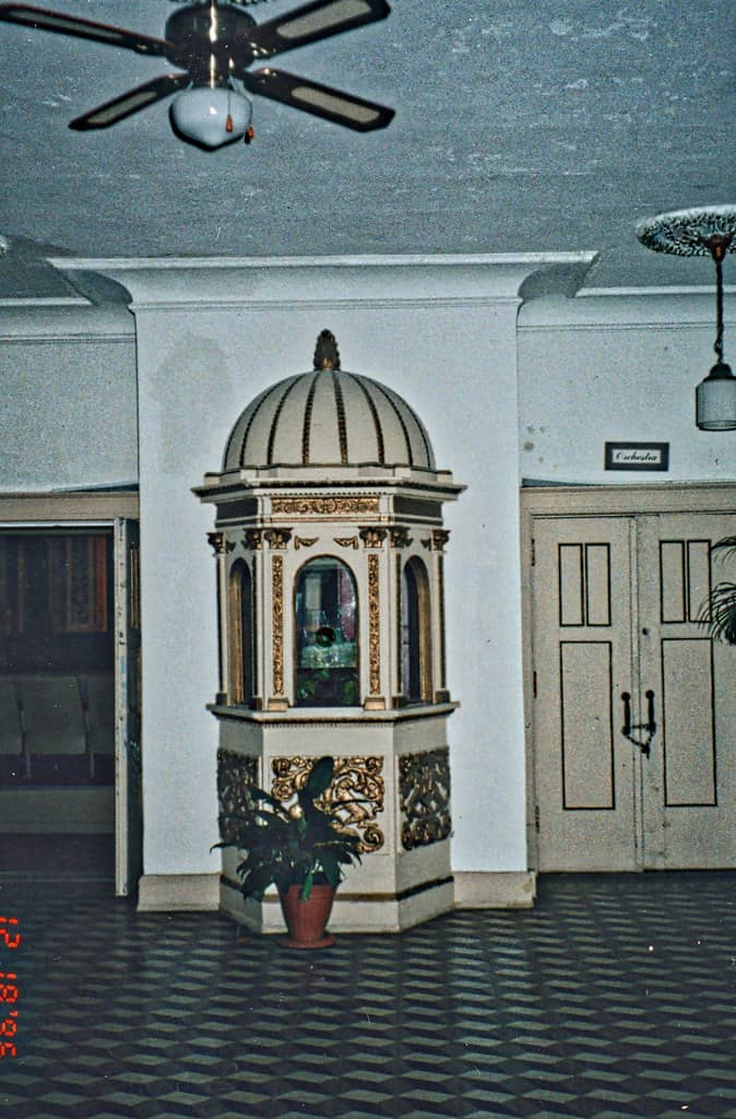 Courtyard Ambiance
