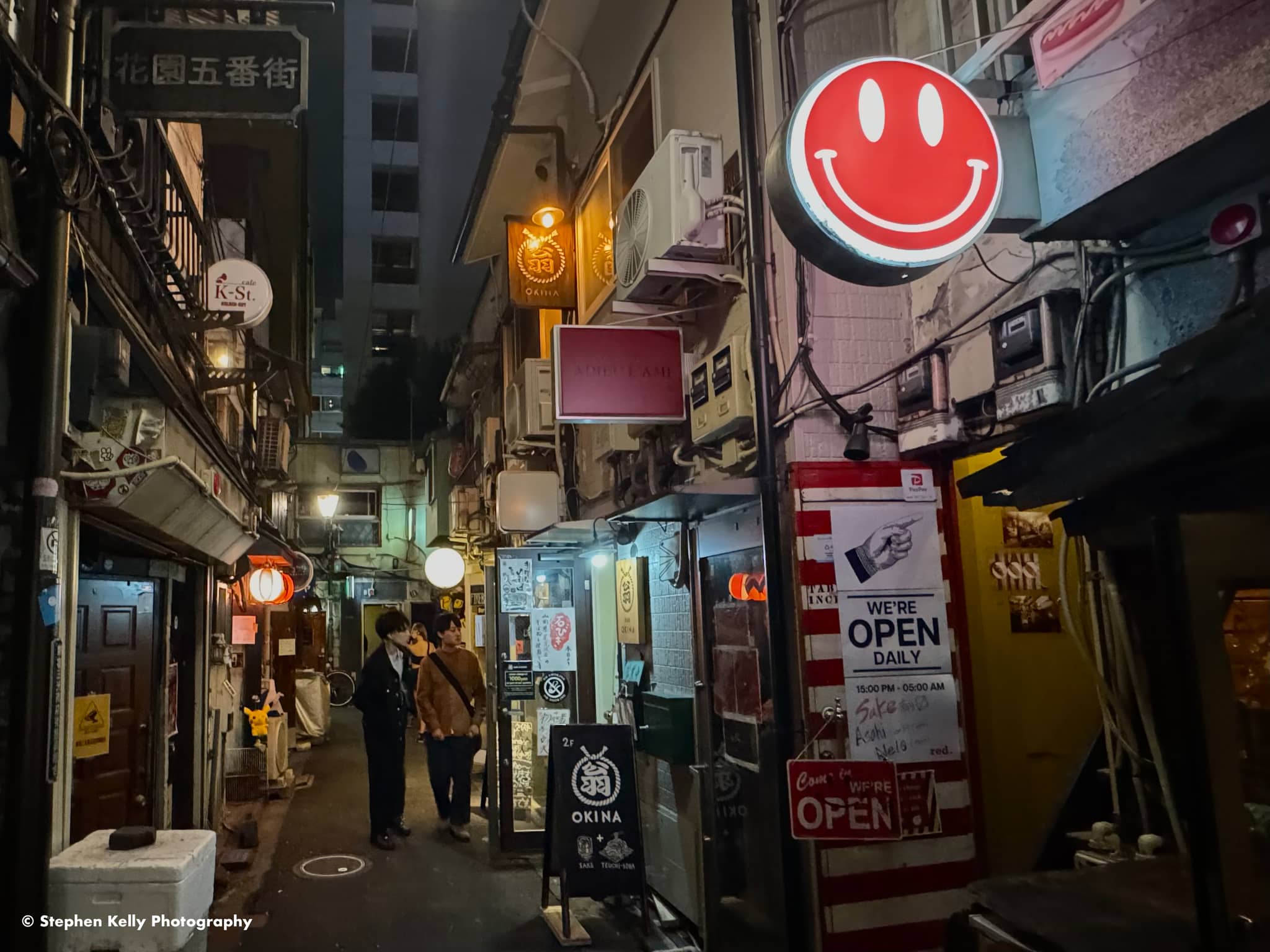 Shinjuku Golden Gai