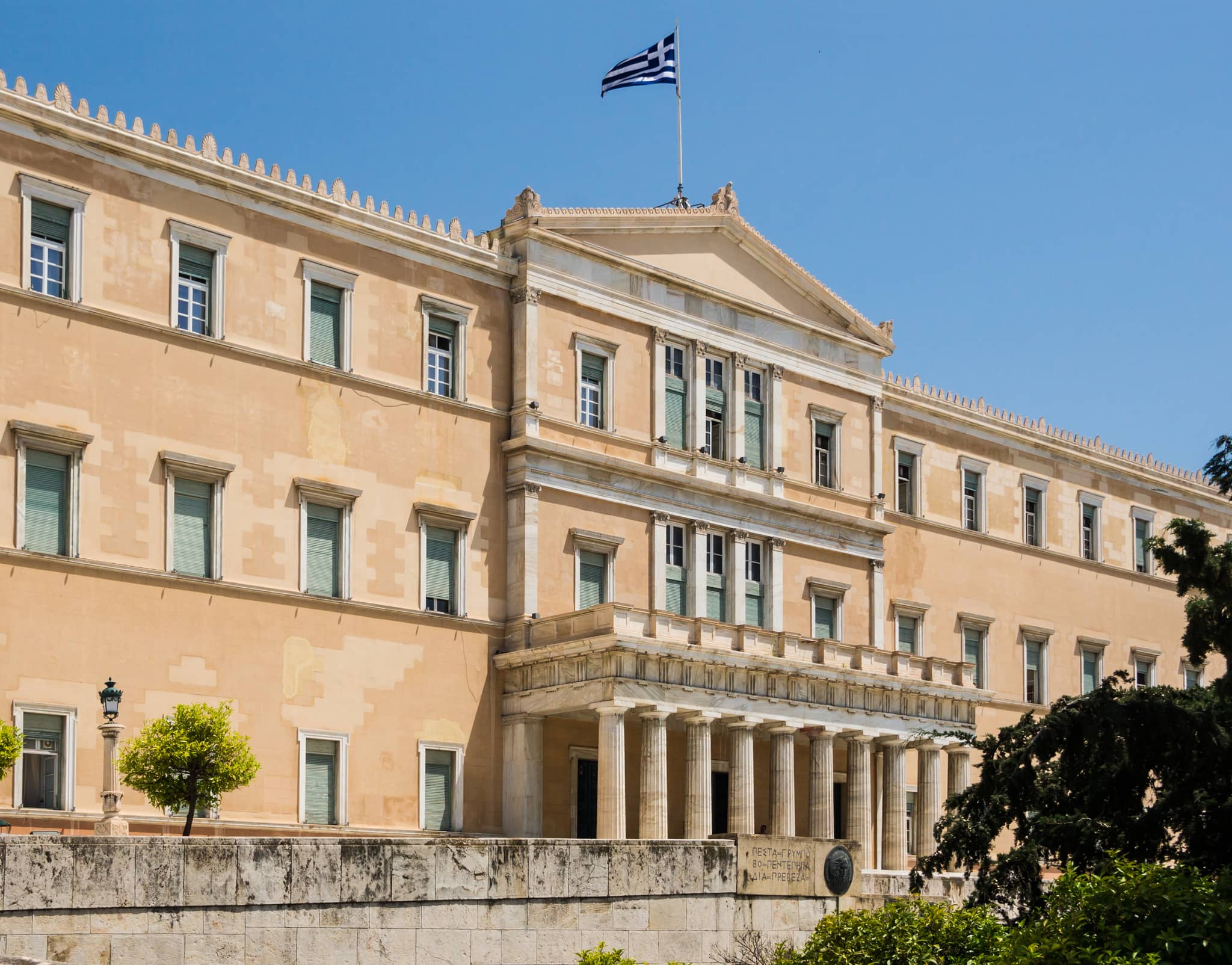 Parliament Building Architecture