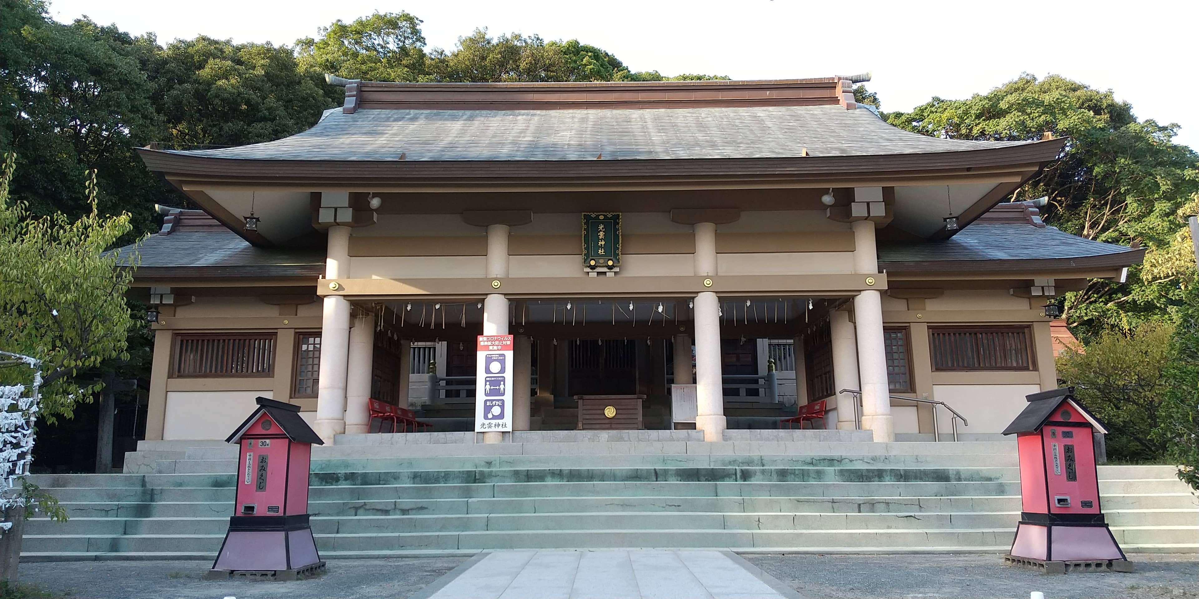 Historical Temple