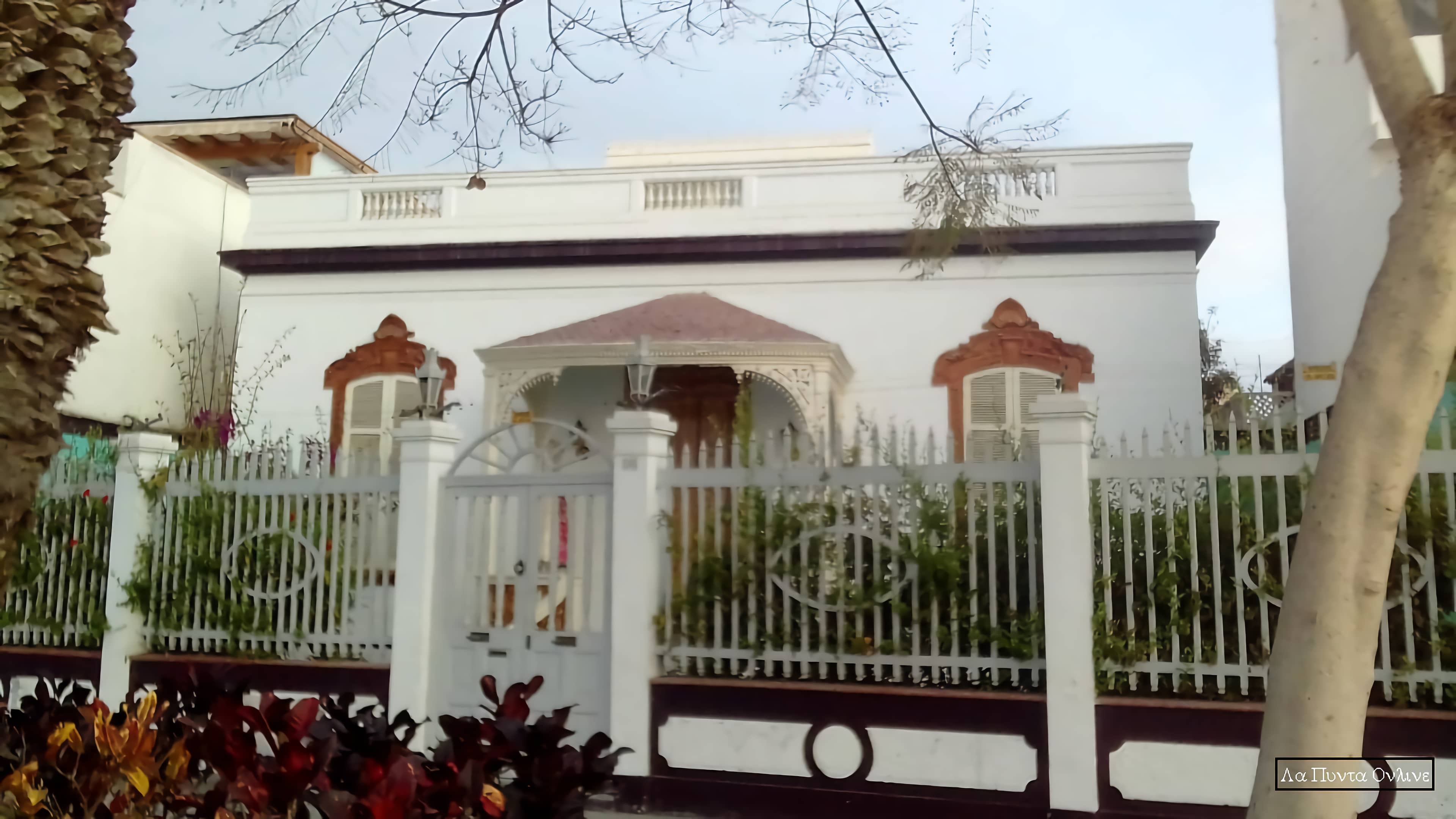Historic La Punta Houses