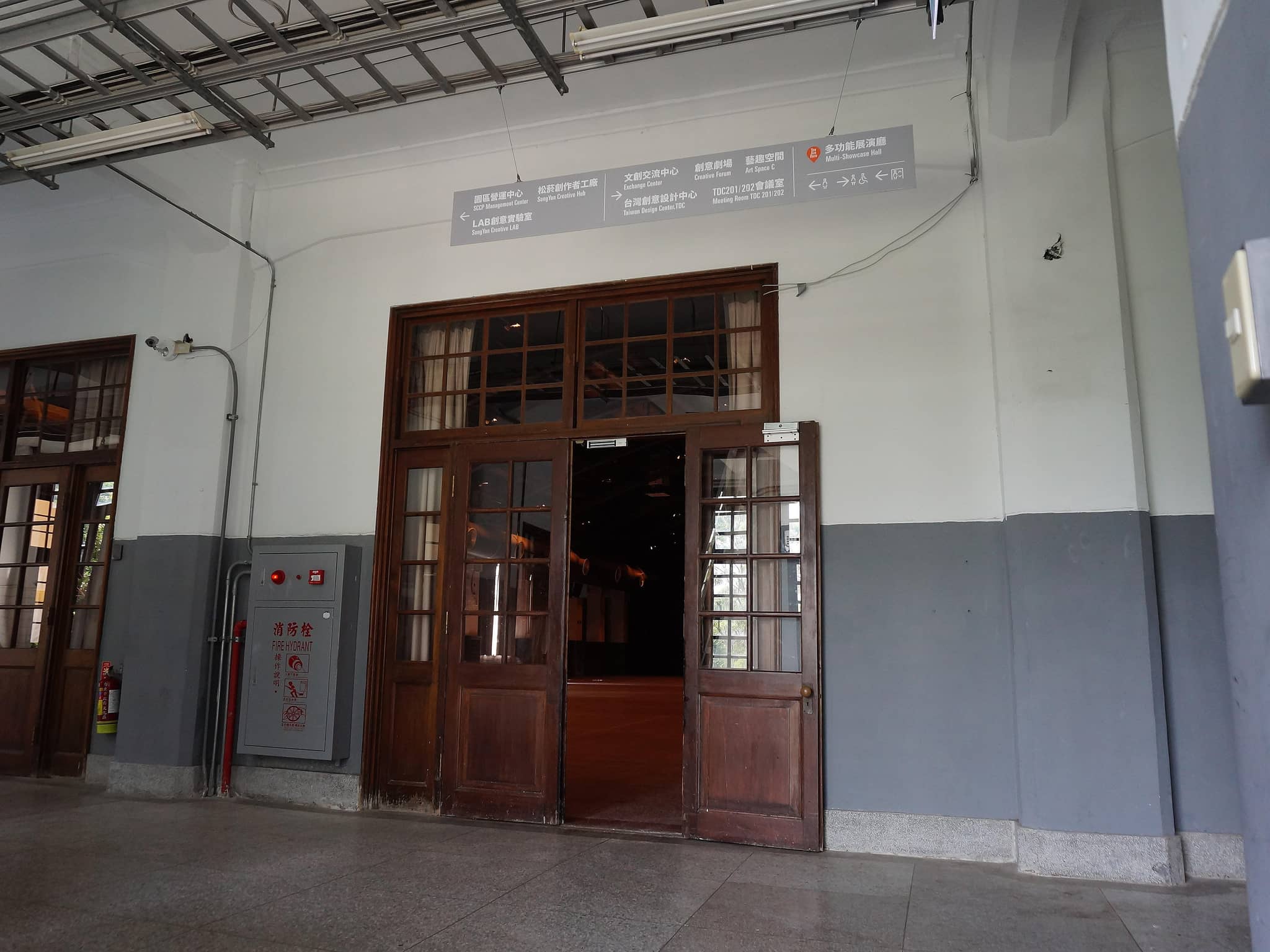 Exhibition Spaces