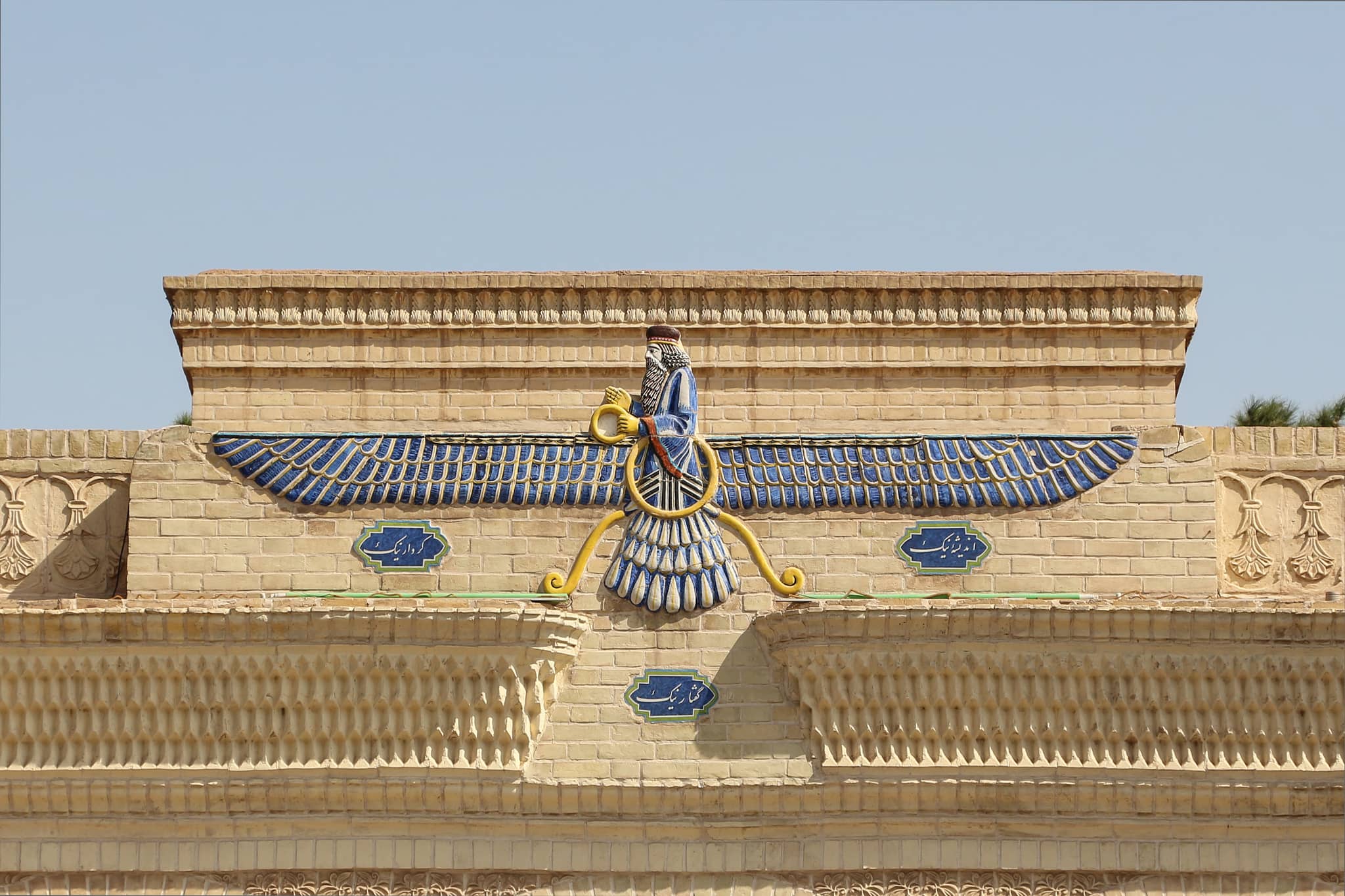 Proximity to Louvre