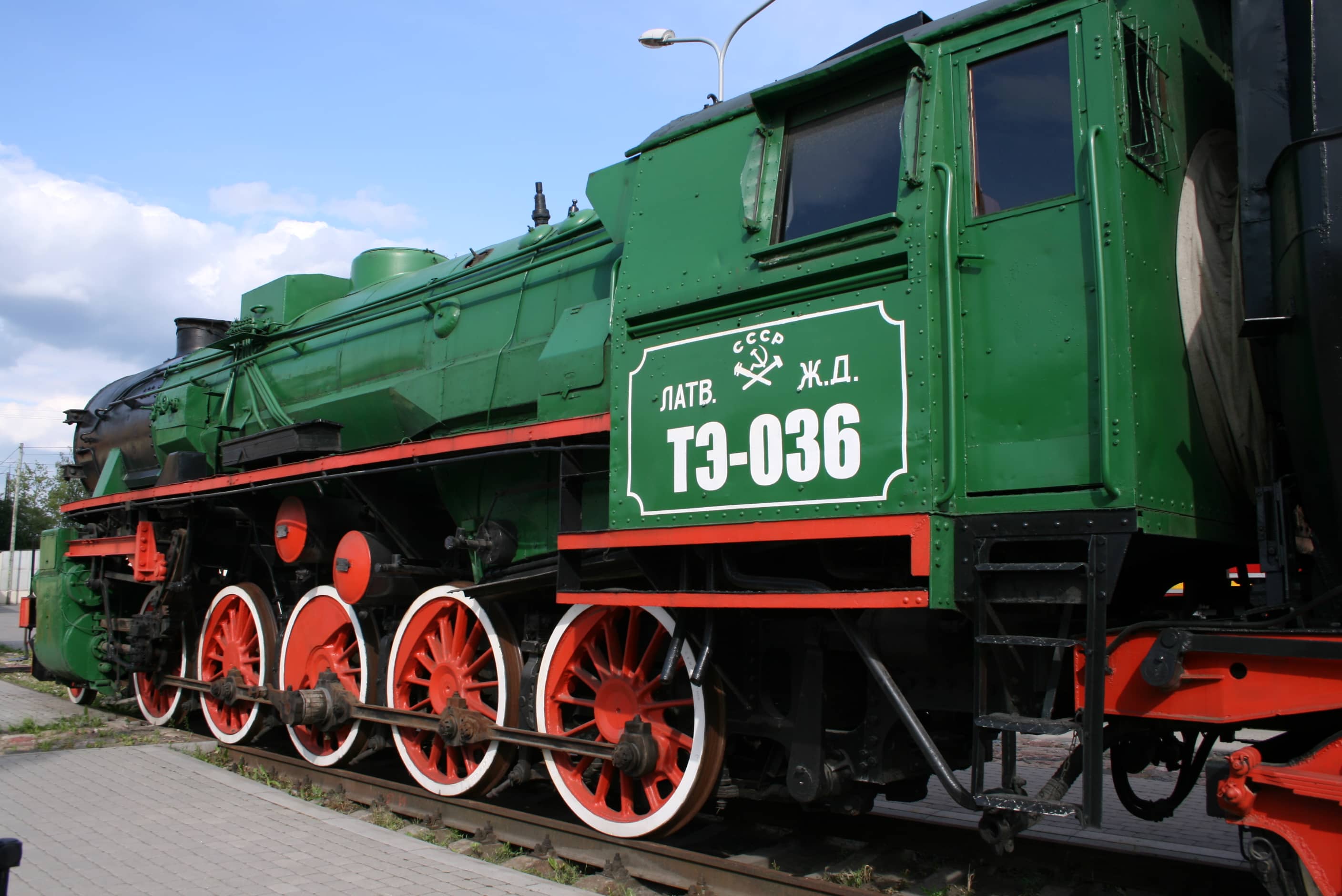 Working Model Railway