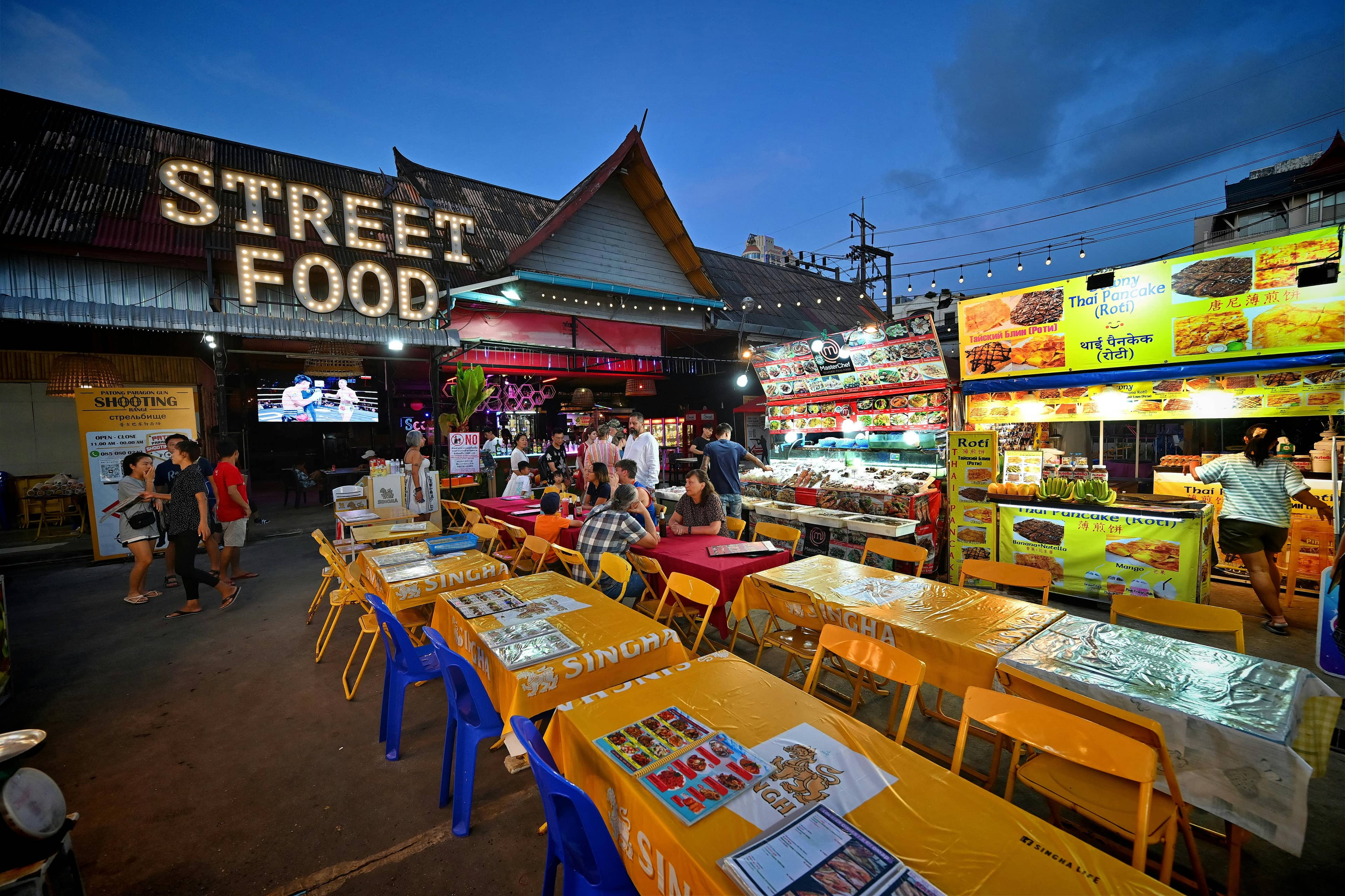 Local Night Market