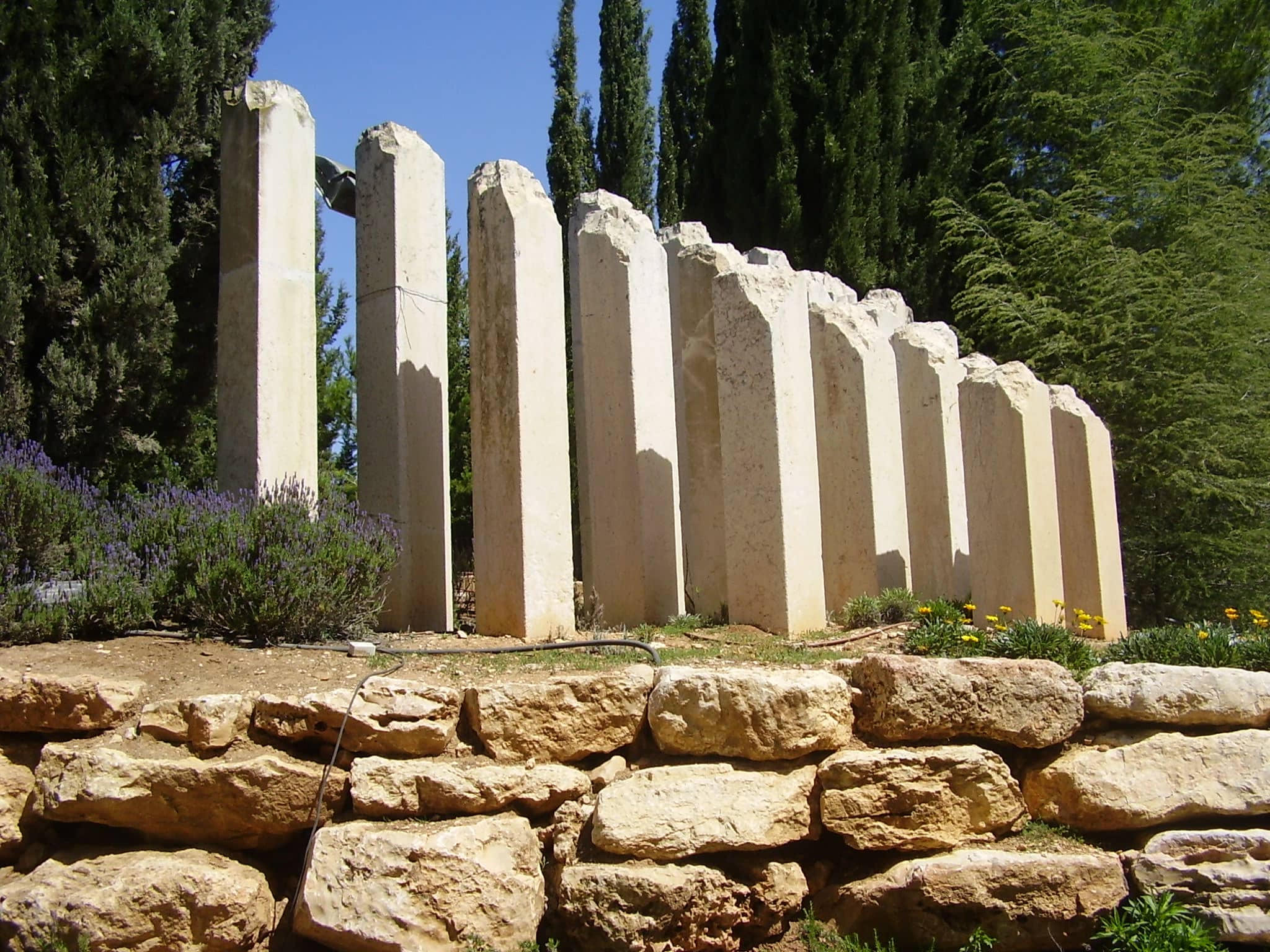 Children's Memorial