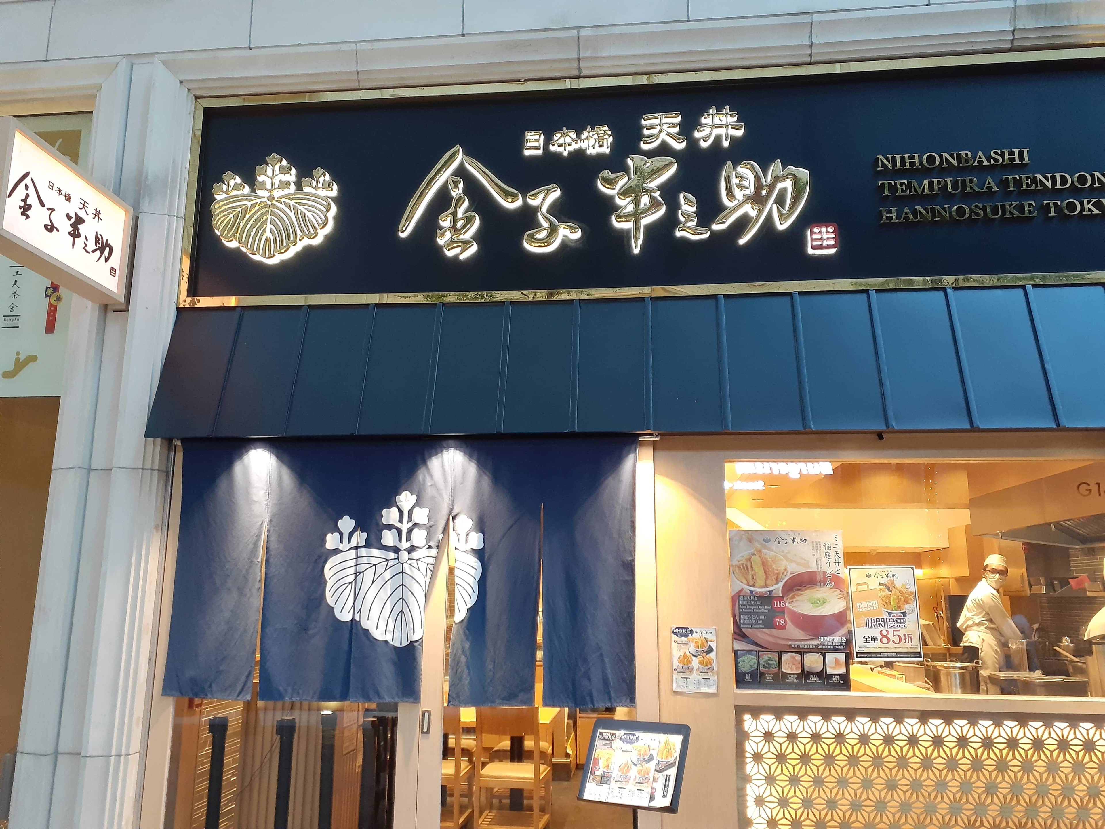 Charming Cafes and Eateries