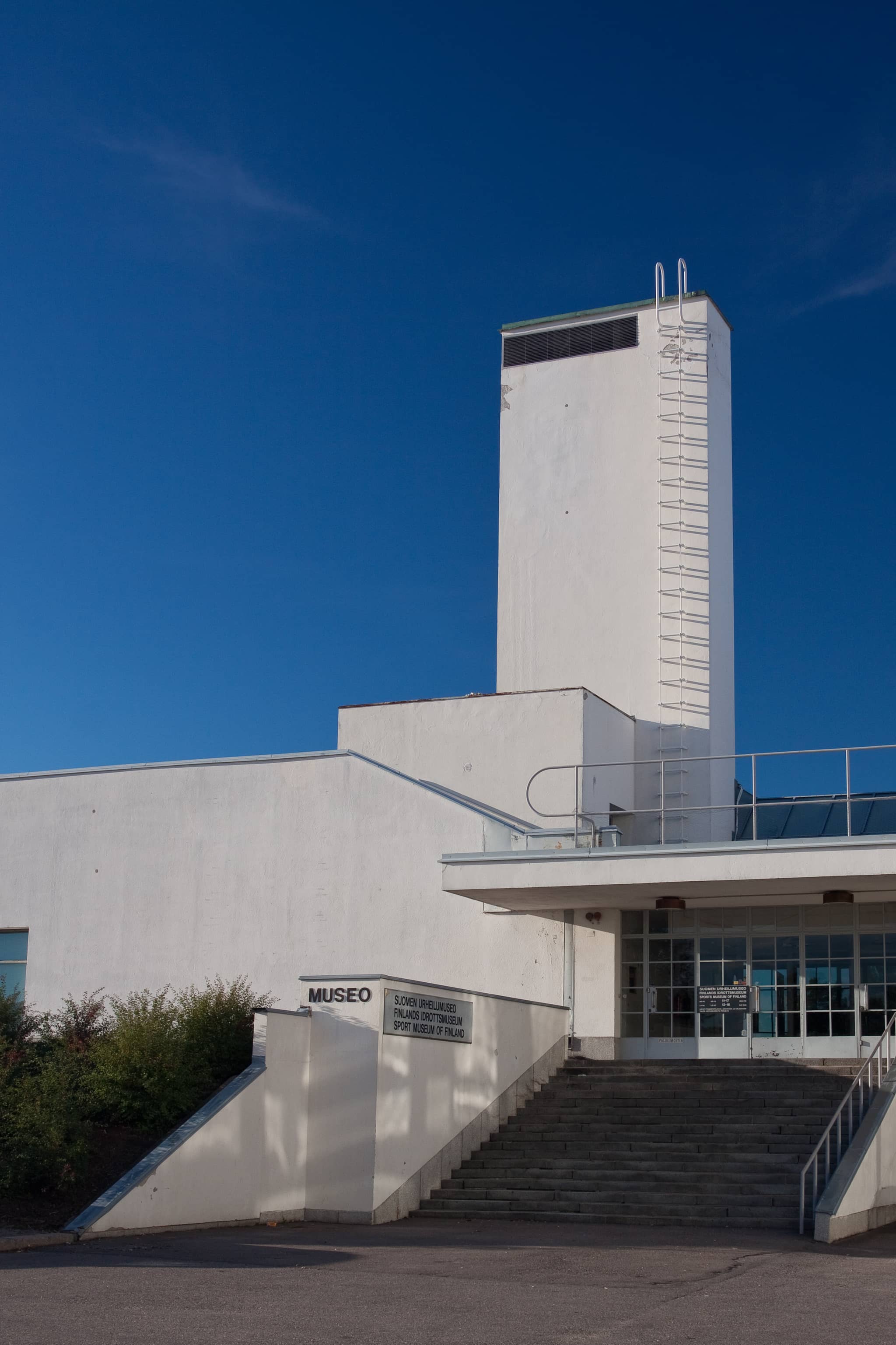 Finnish Sports Museum