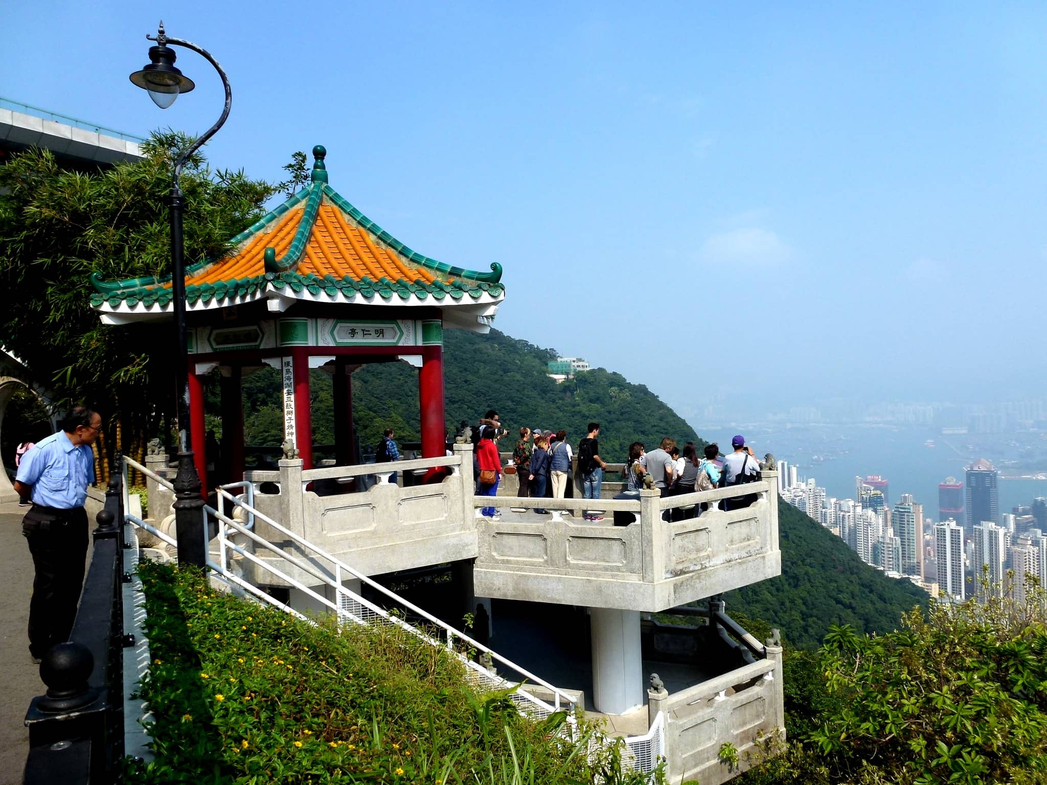 Lion Pavilion