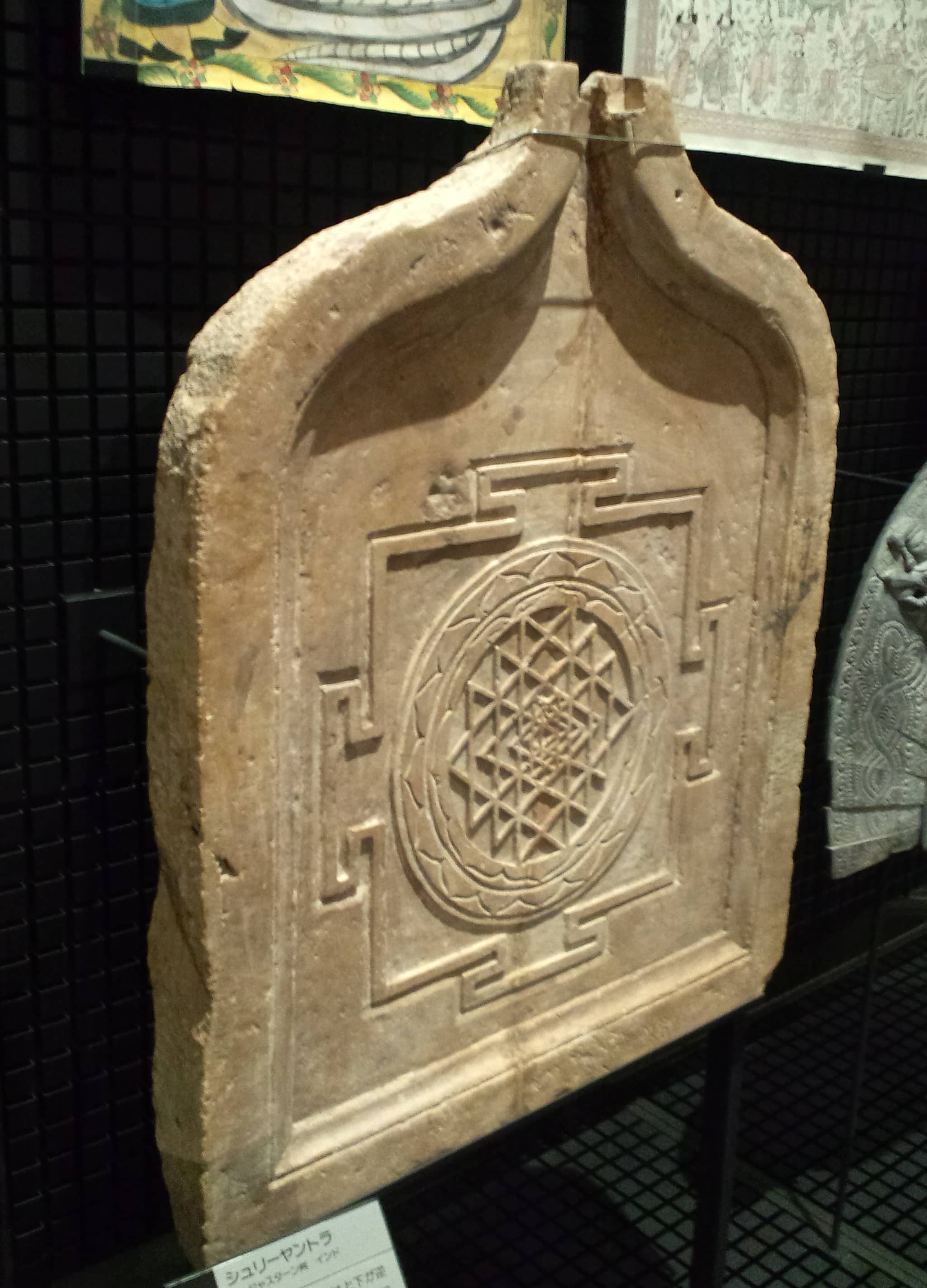 Ancient Osaka Artifacts