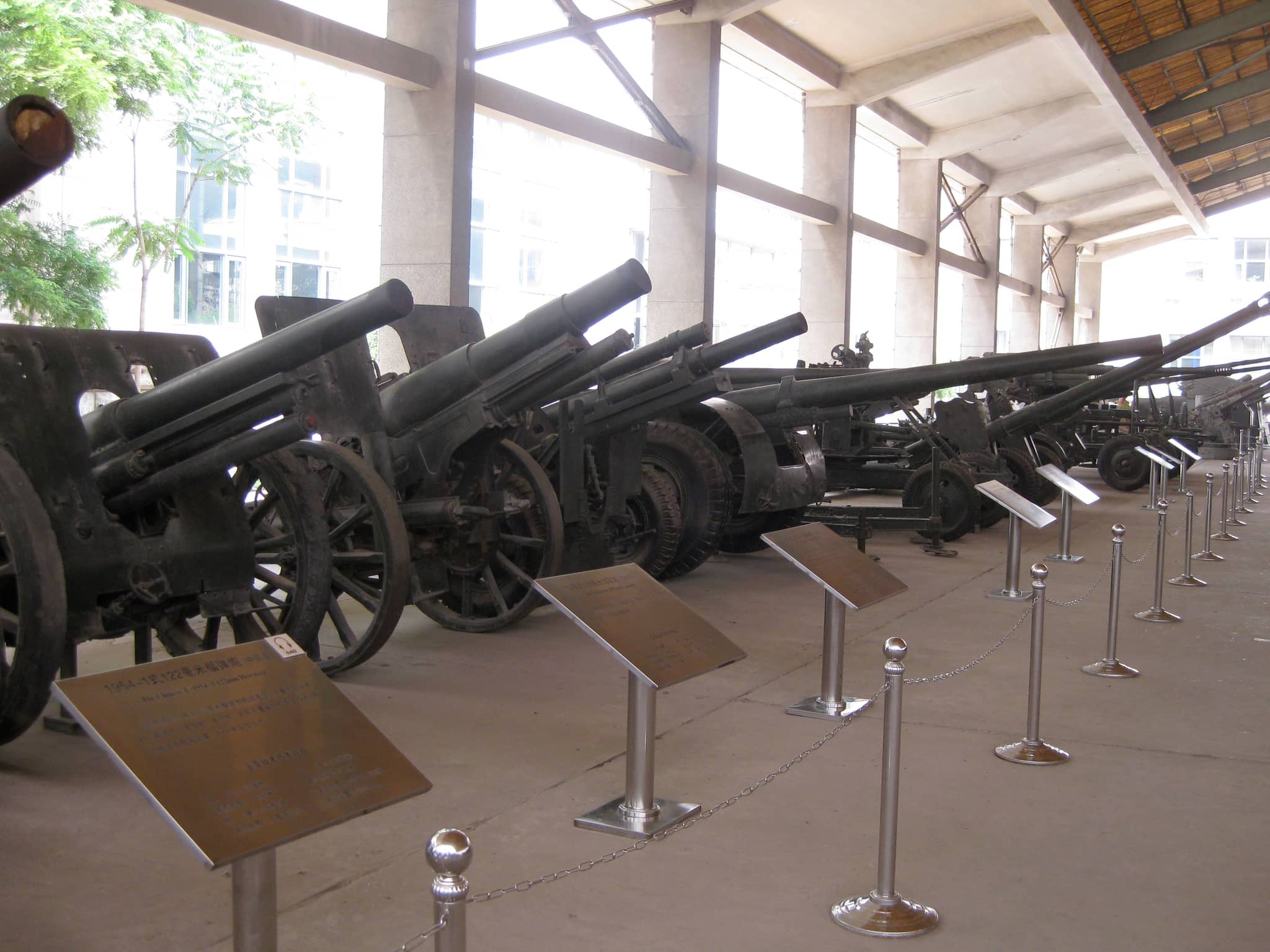 Historical Relics and Art