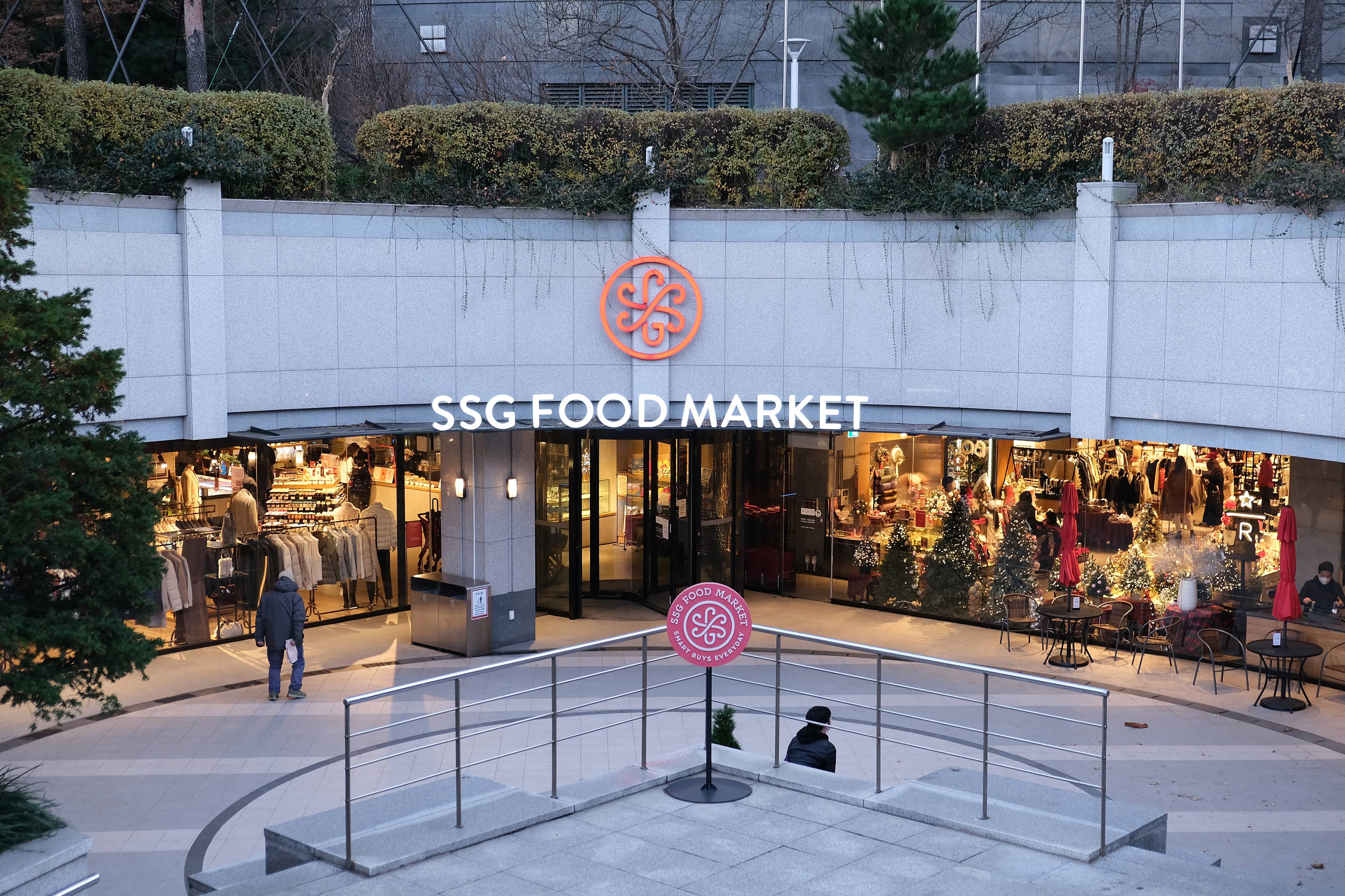 Food & Culture Market