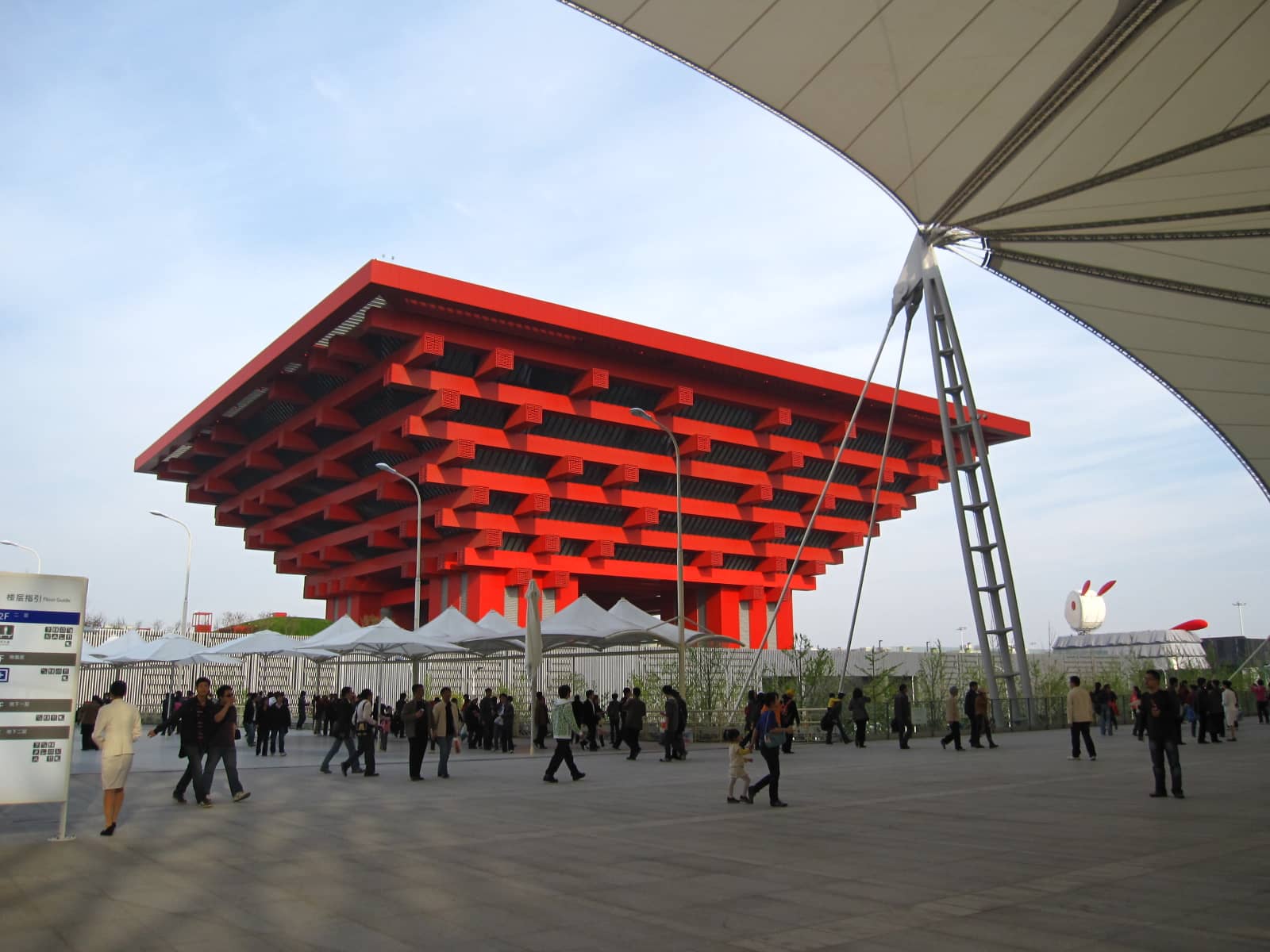 Special Exhibitions