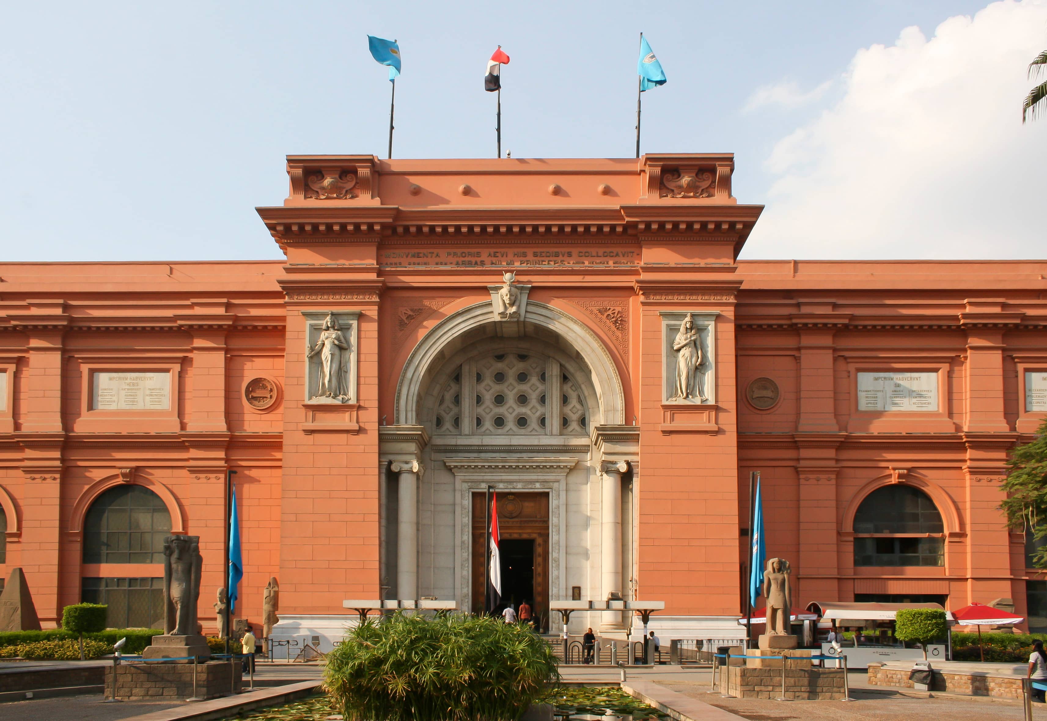 Egyptian Museum Proximity