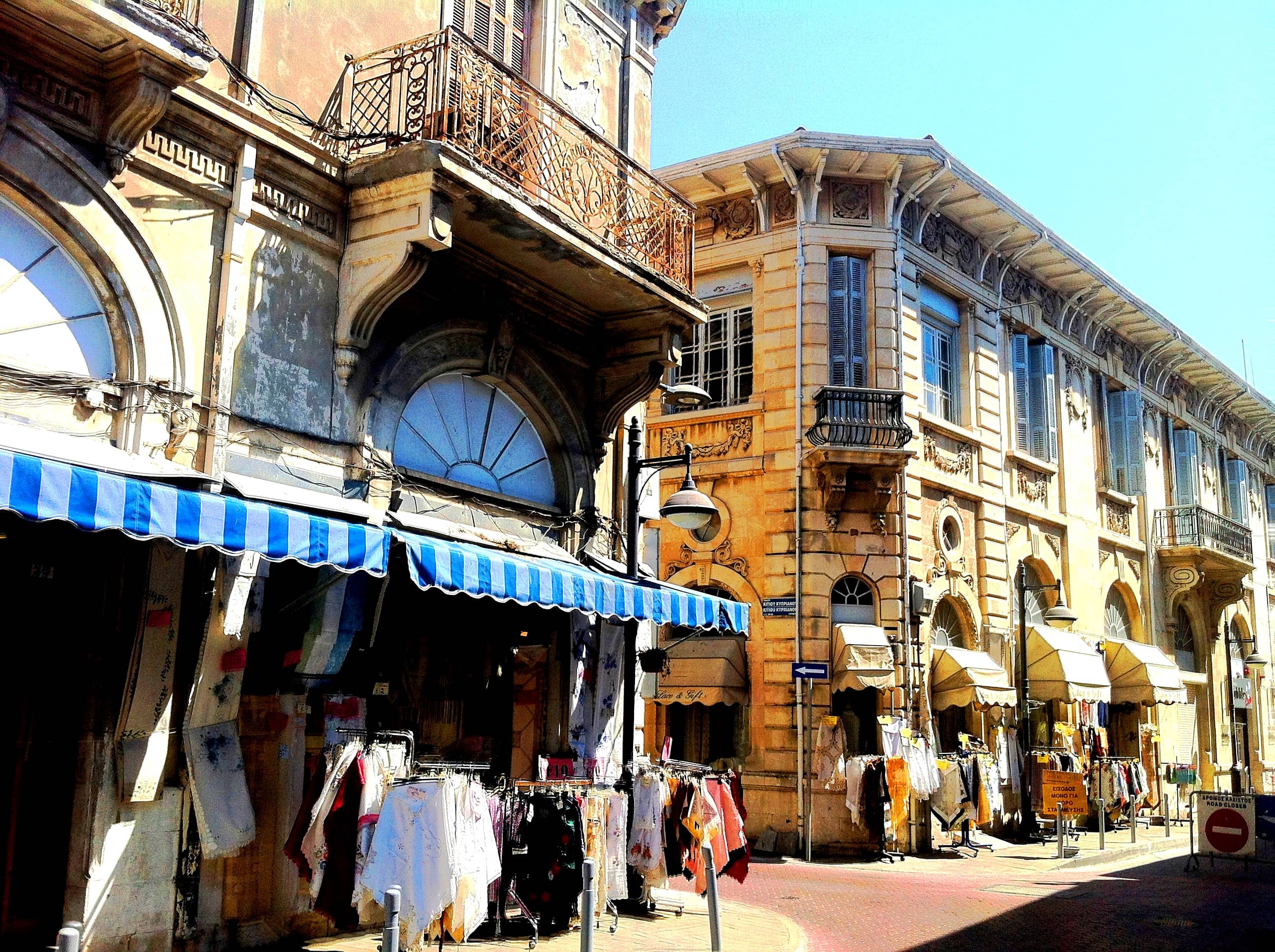 Old Market (Palio Dimotiko)