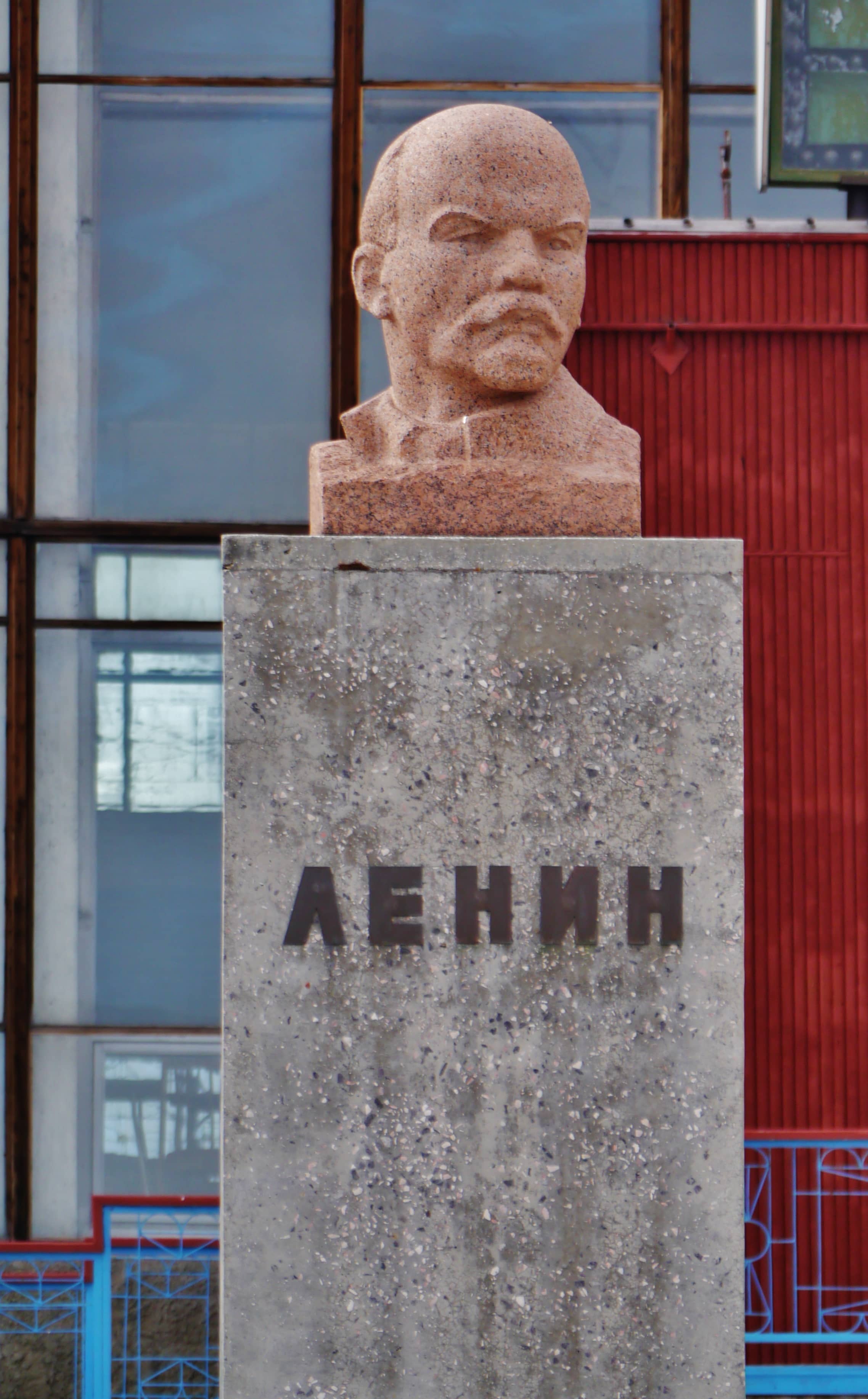 The Lenin Monument
