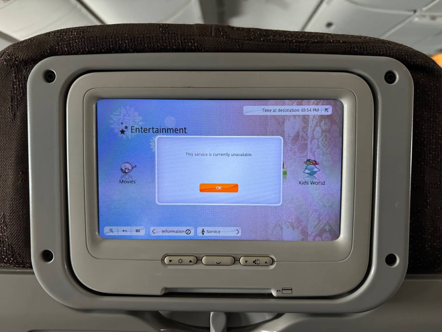 Interactive Product Displays