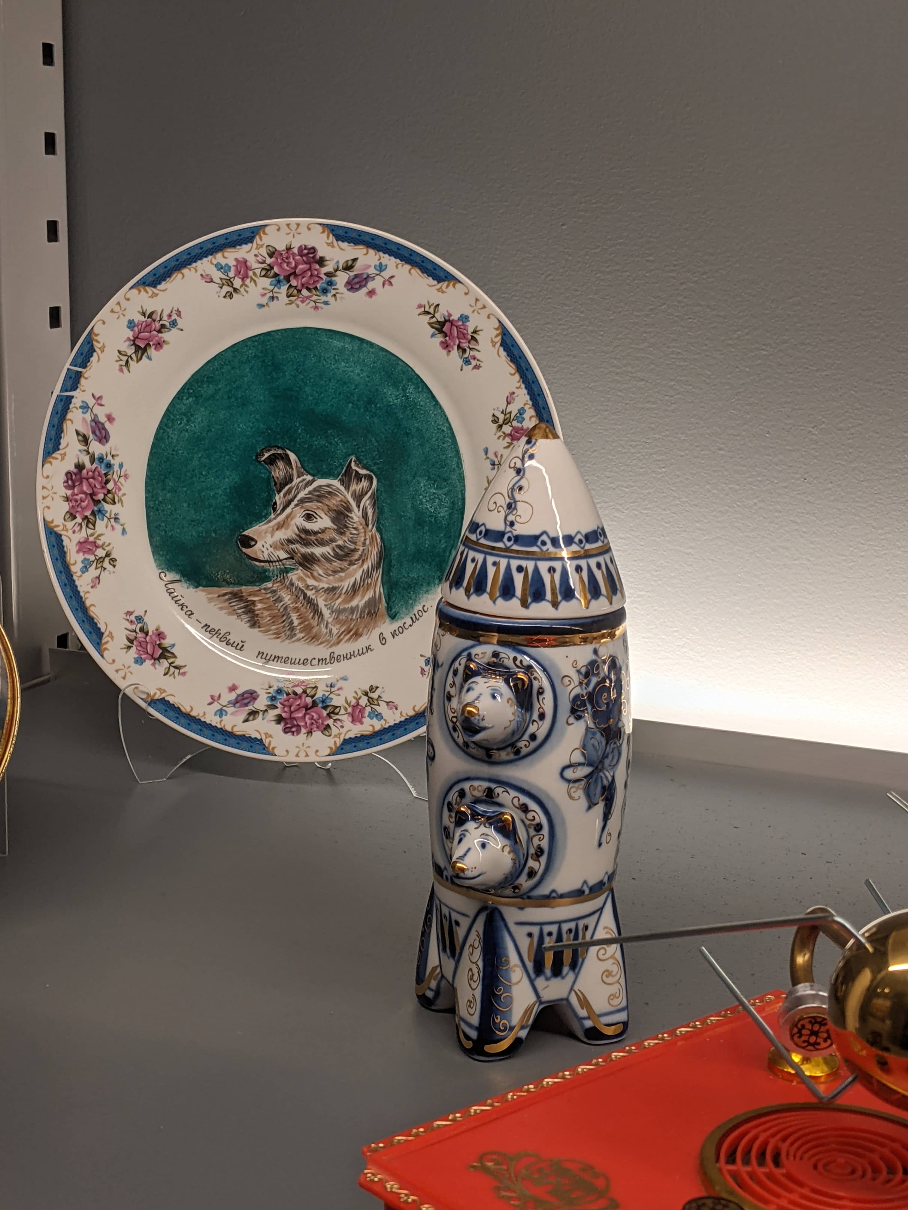 Period Consumer Goods