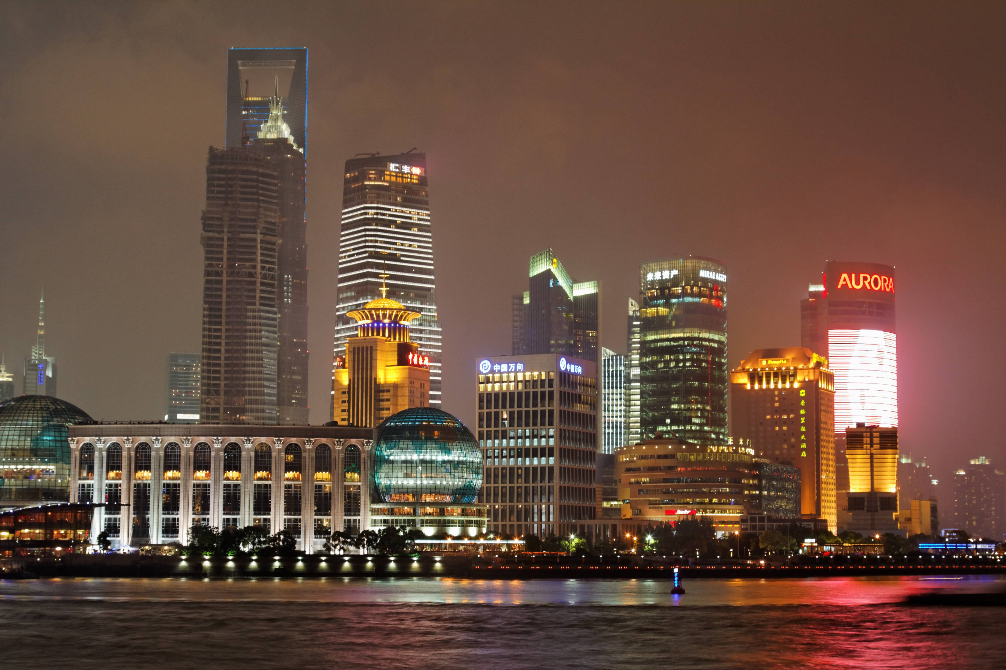 Lujiazui Skyline Trio