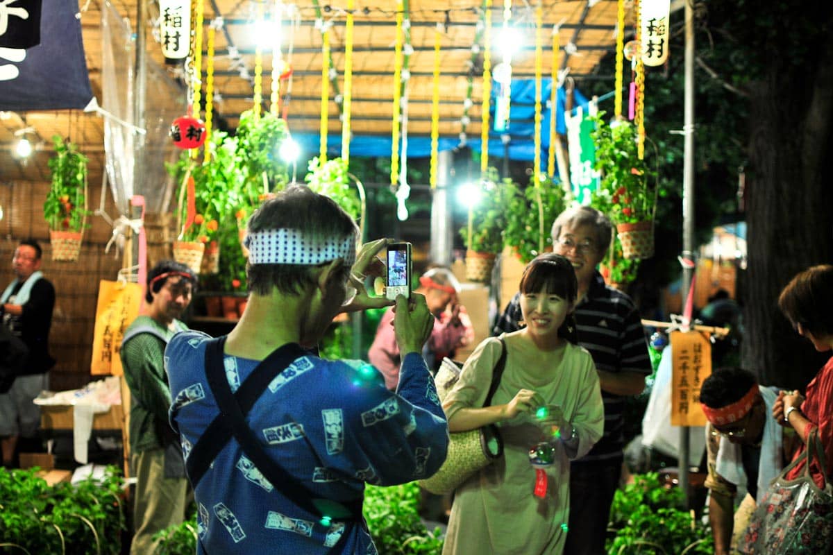 Variety of Traditional Performances