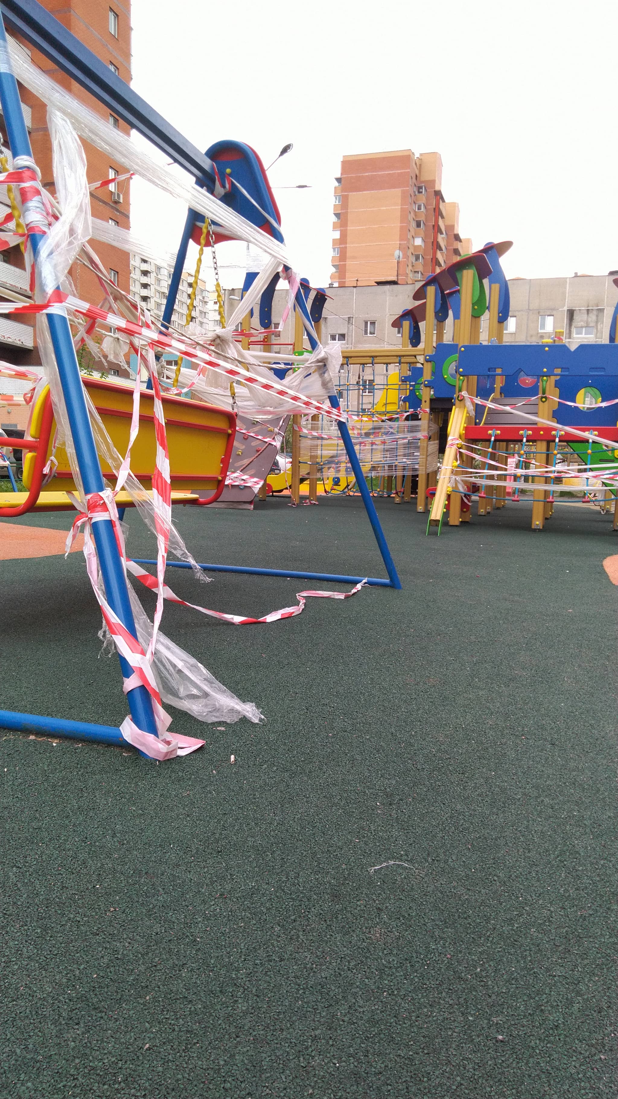 Rooftop Play Area