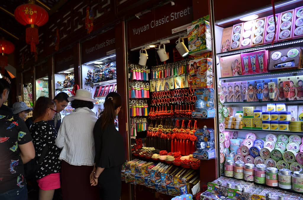 Craftsmanship & Souvenirs