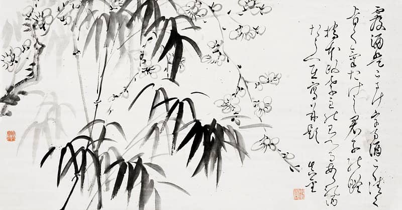 Calligraphic Artistry
