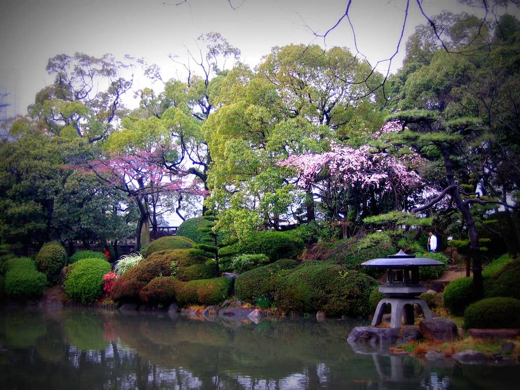 Nishinomaru Garden