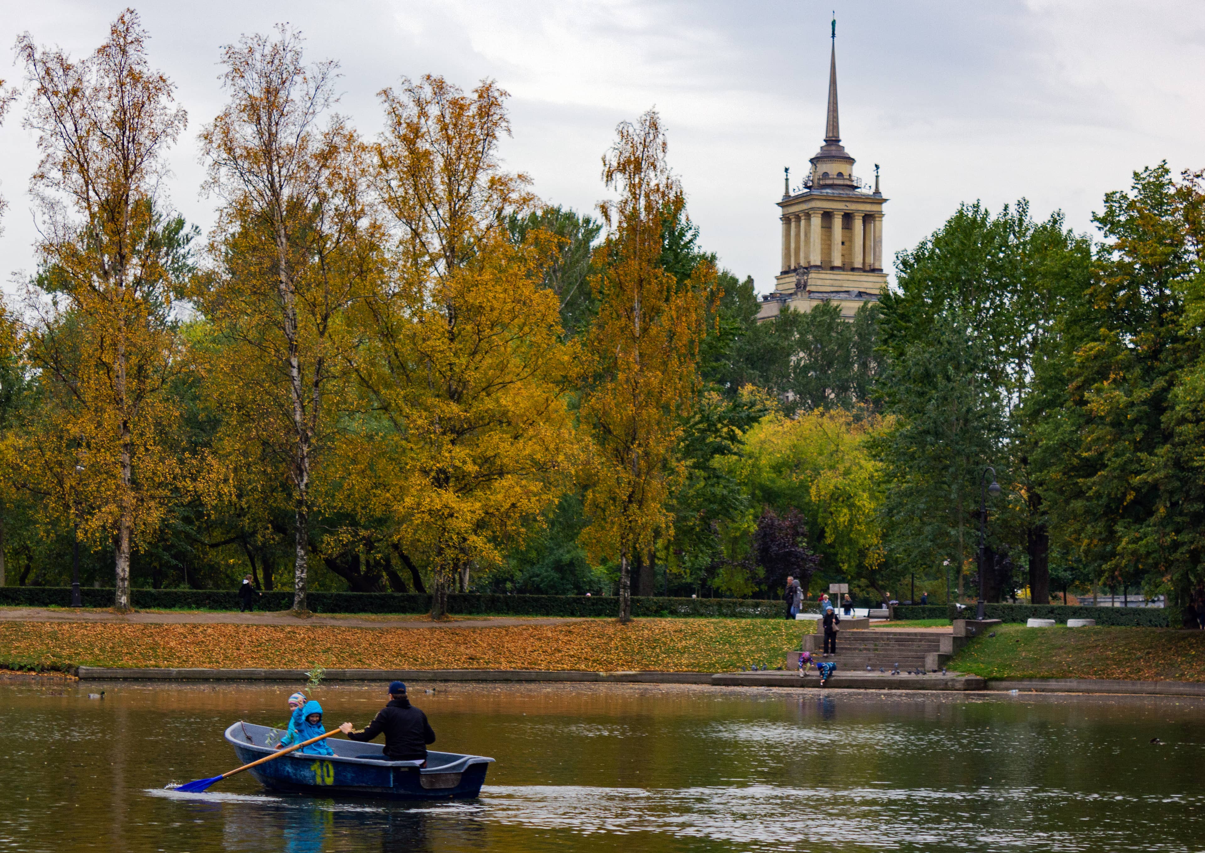 Boating Lake