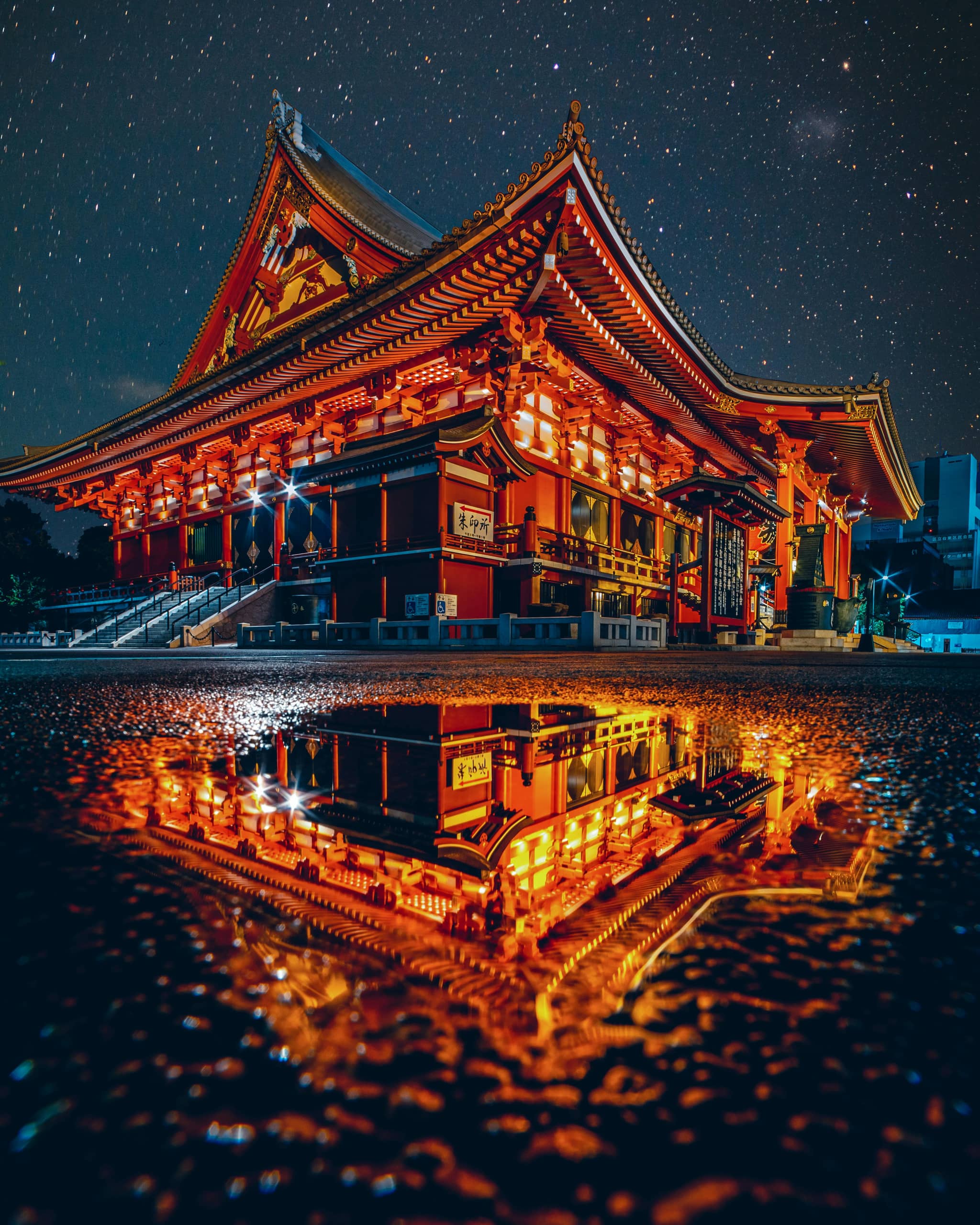 Peaceful Atmosphere