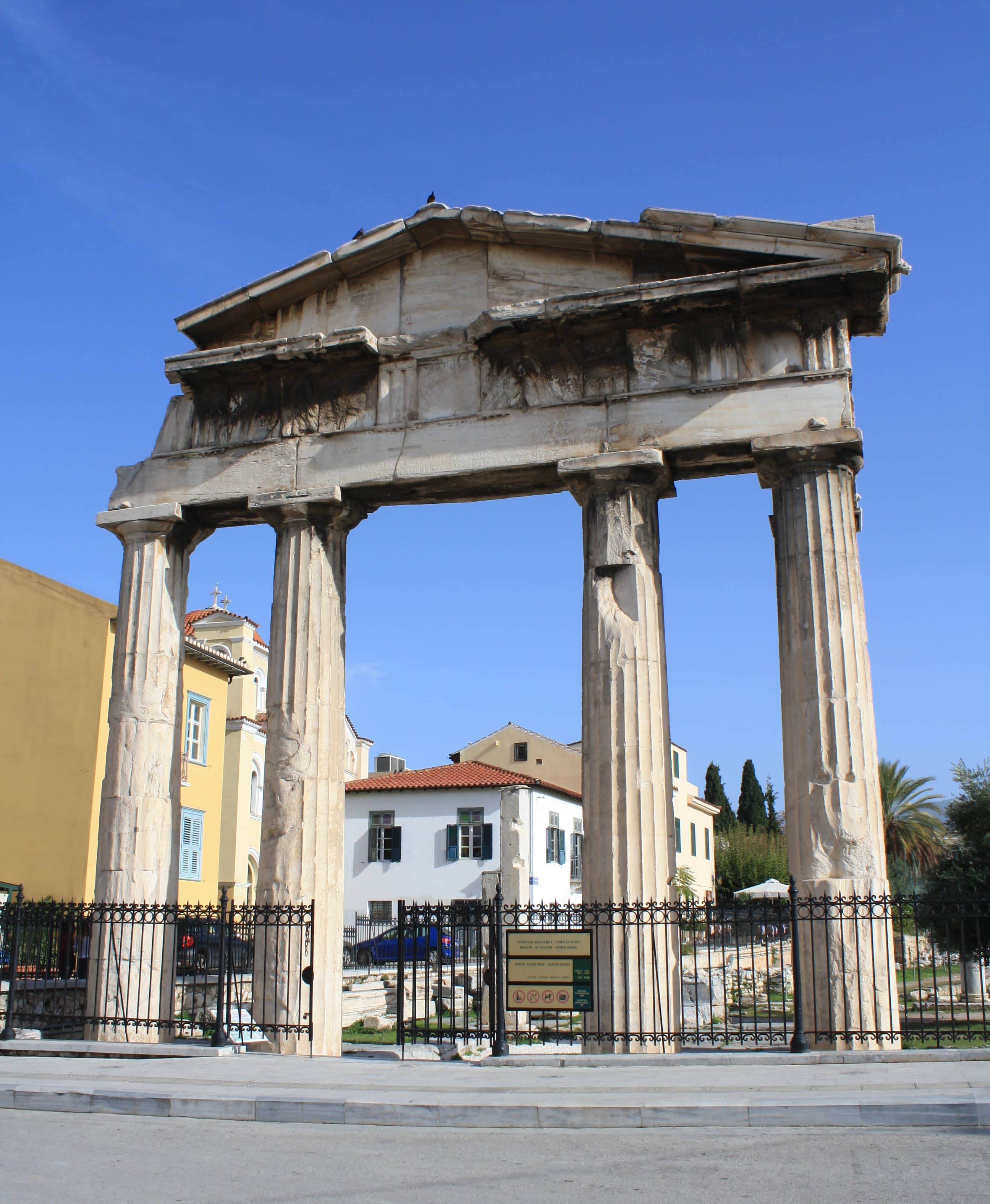 Roman Agora Ruins