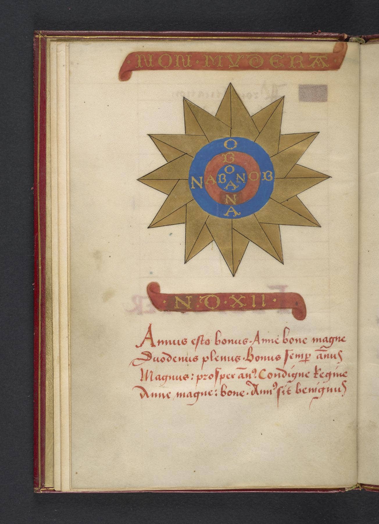 Literary First Editions