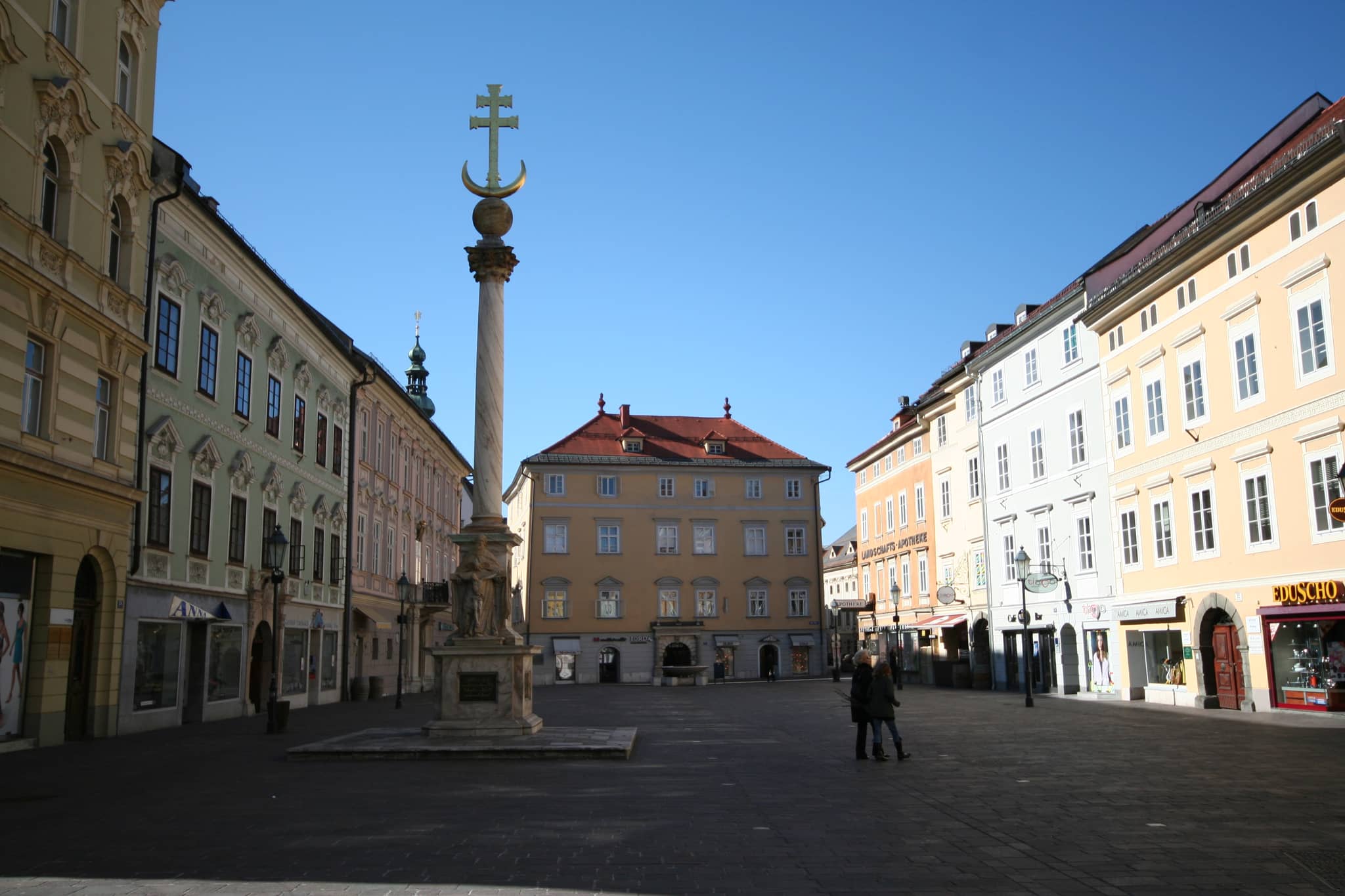 Former City Hall