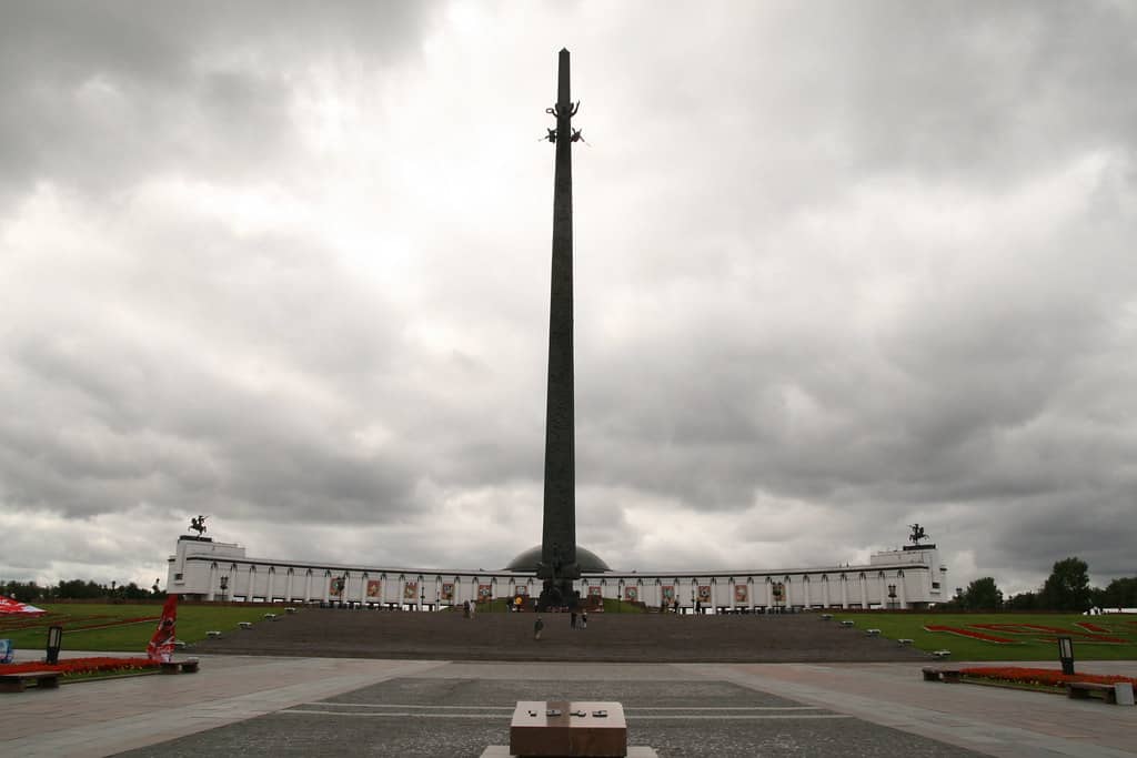 Monument to the Victors