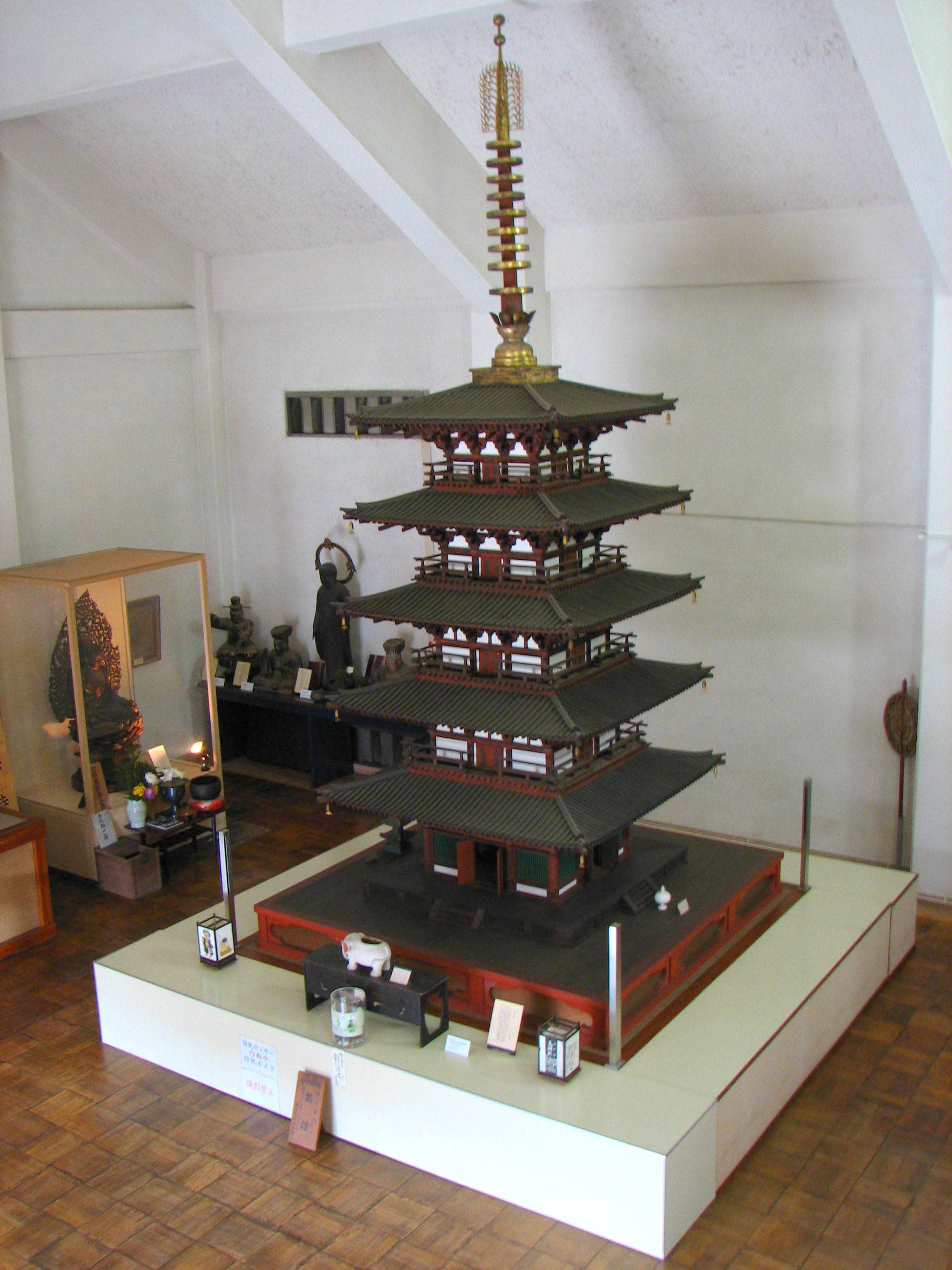 Miniature Five-Storied Pagoda