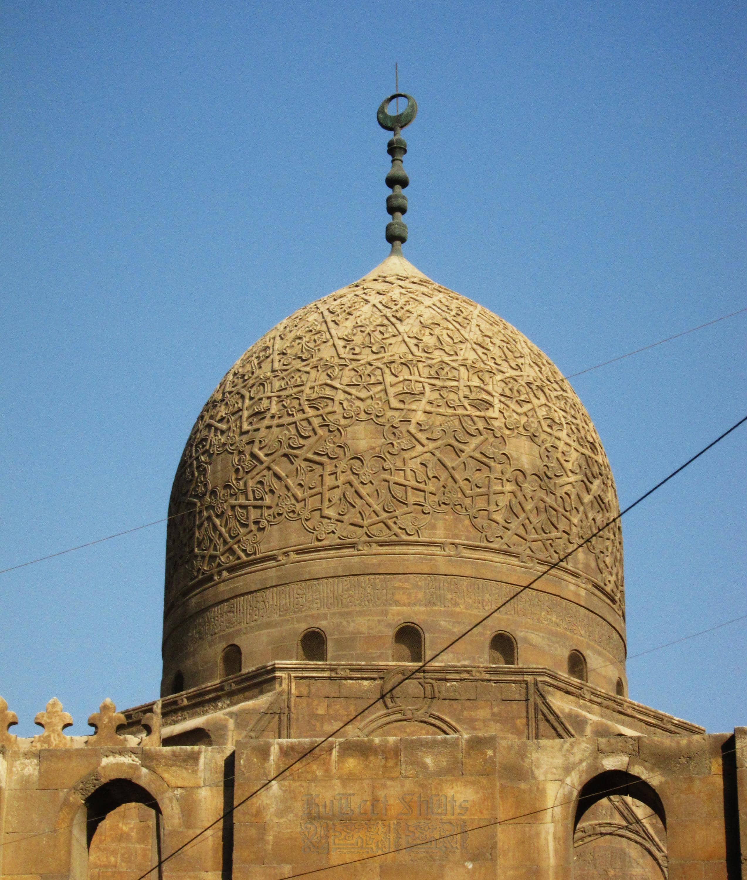 The Mosque's Minaret