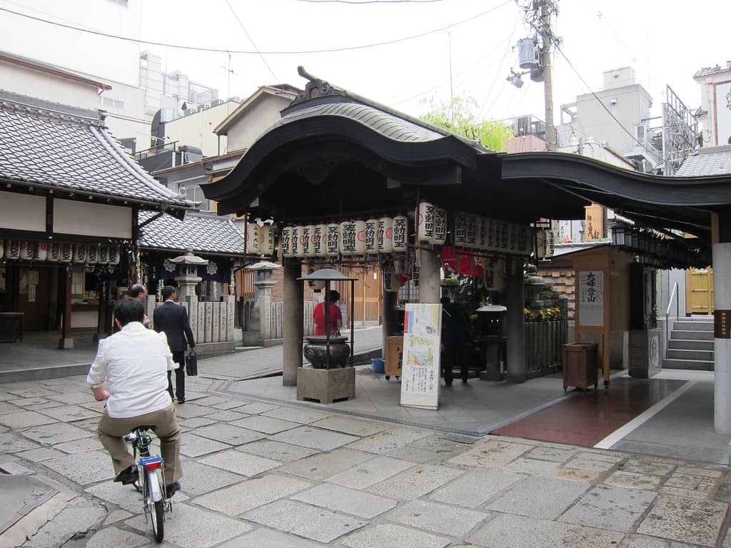 Traditional Eateries