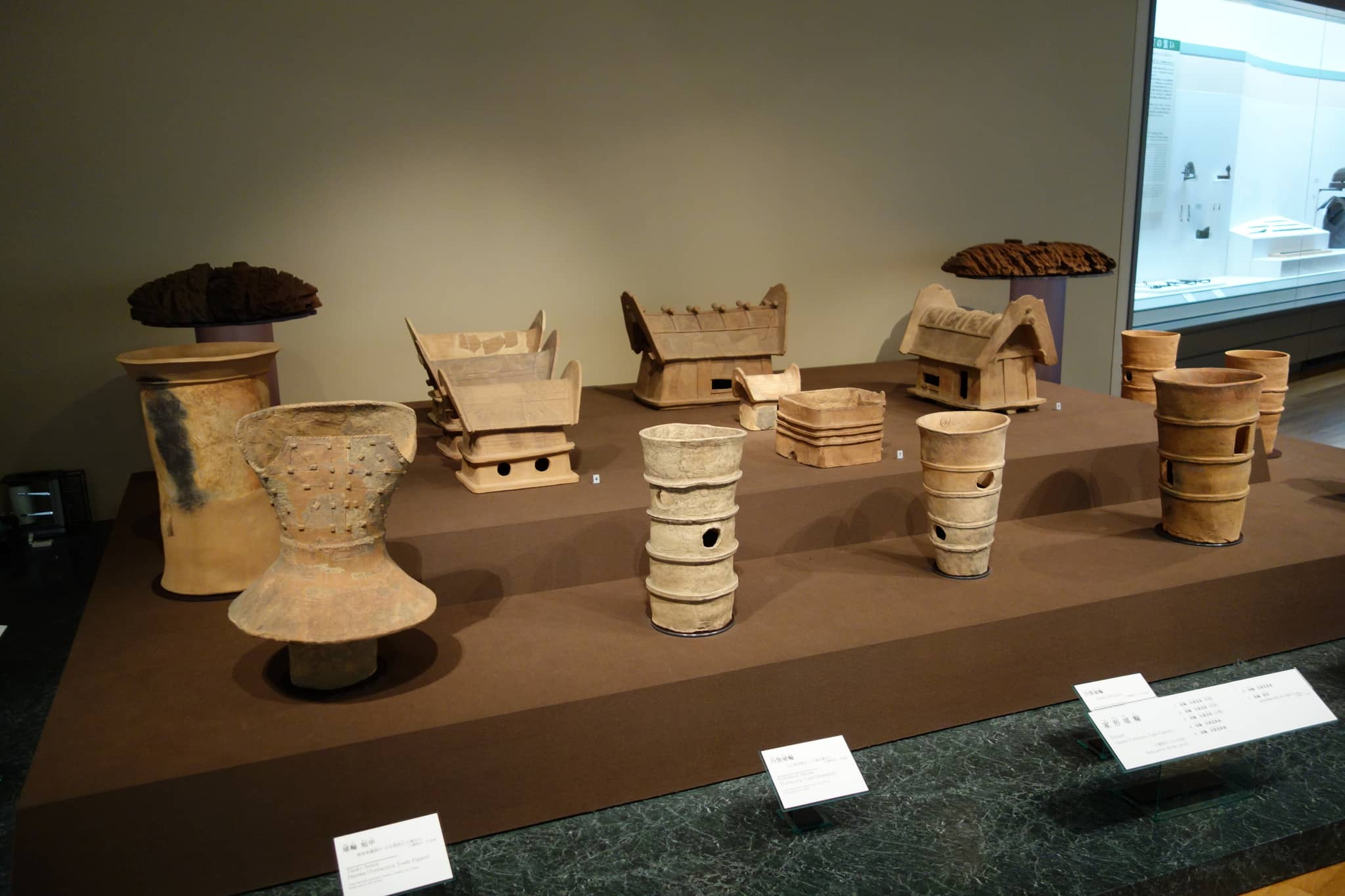 Mozu Kofun Museum