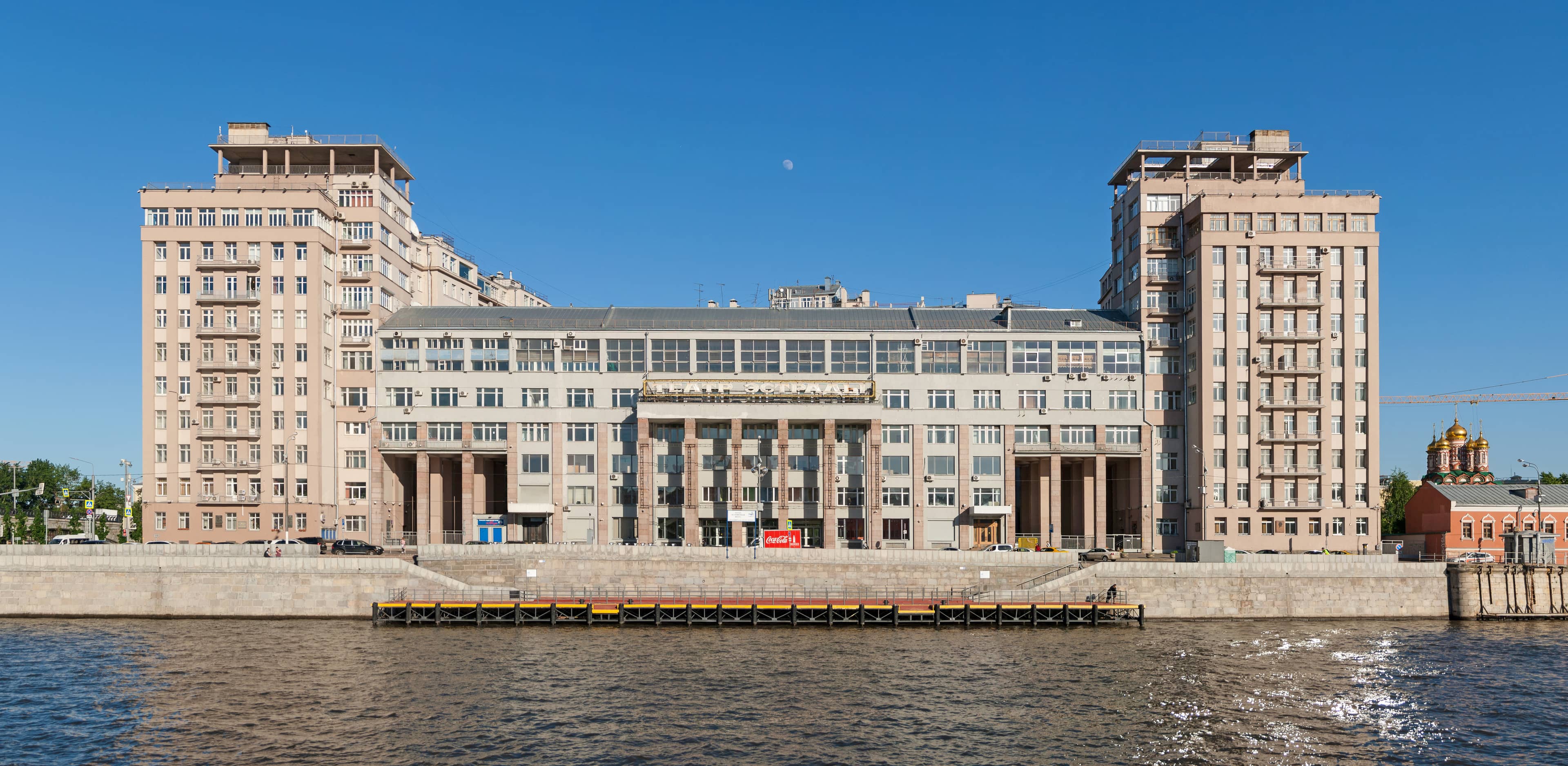 Historical Significance