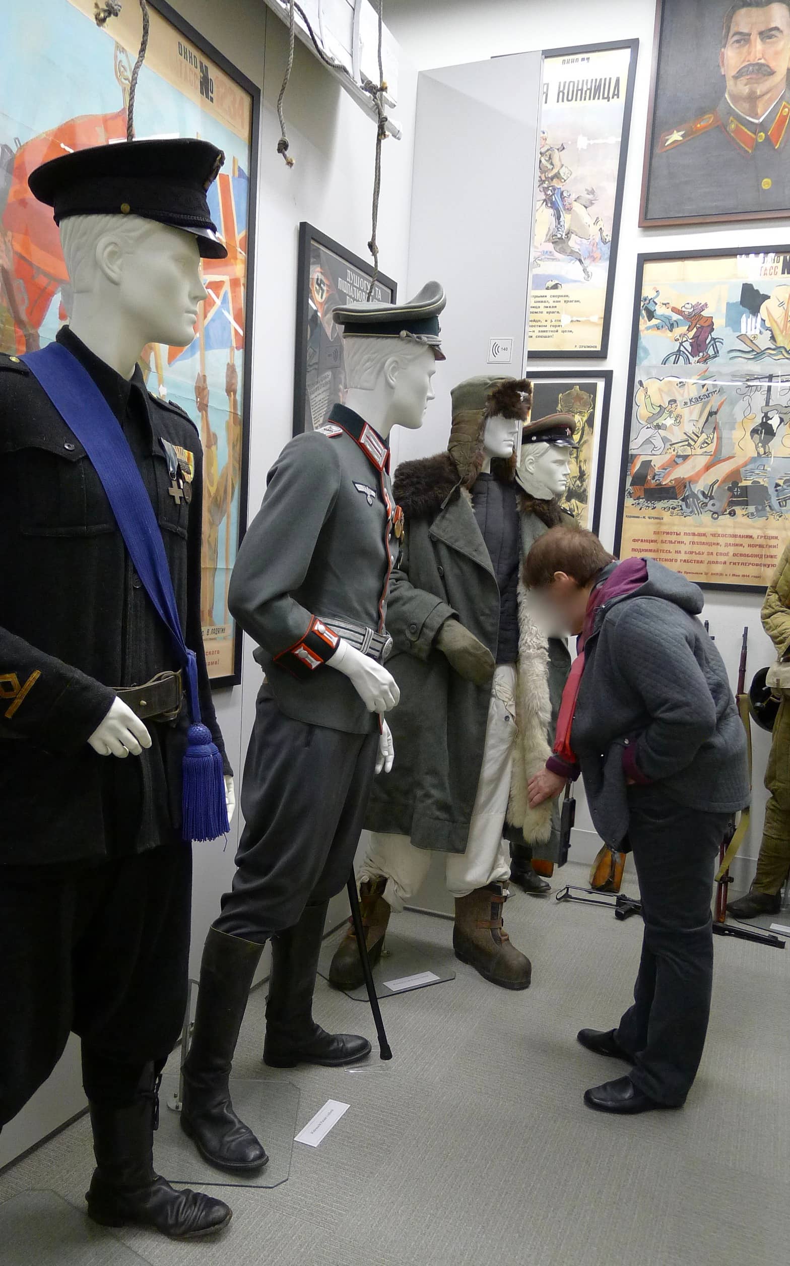 Uniforms and Accessories