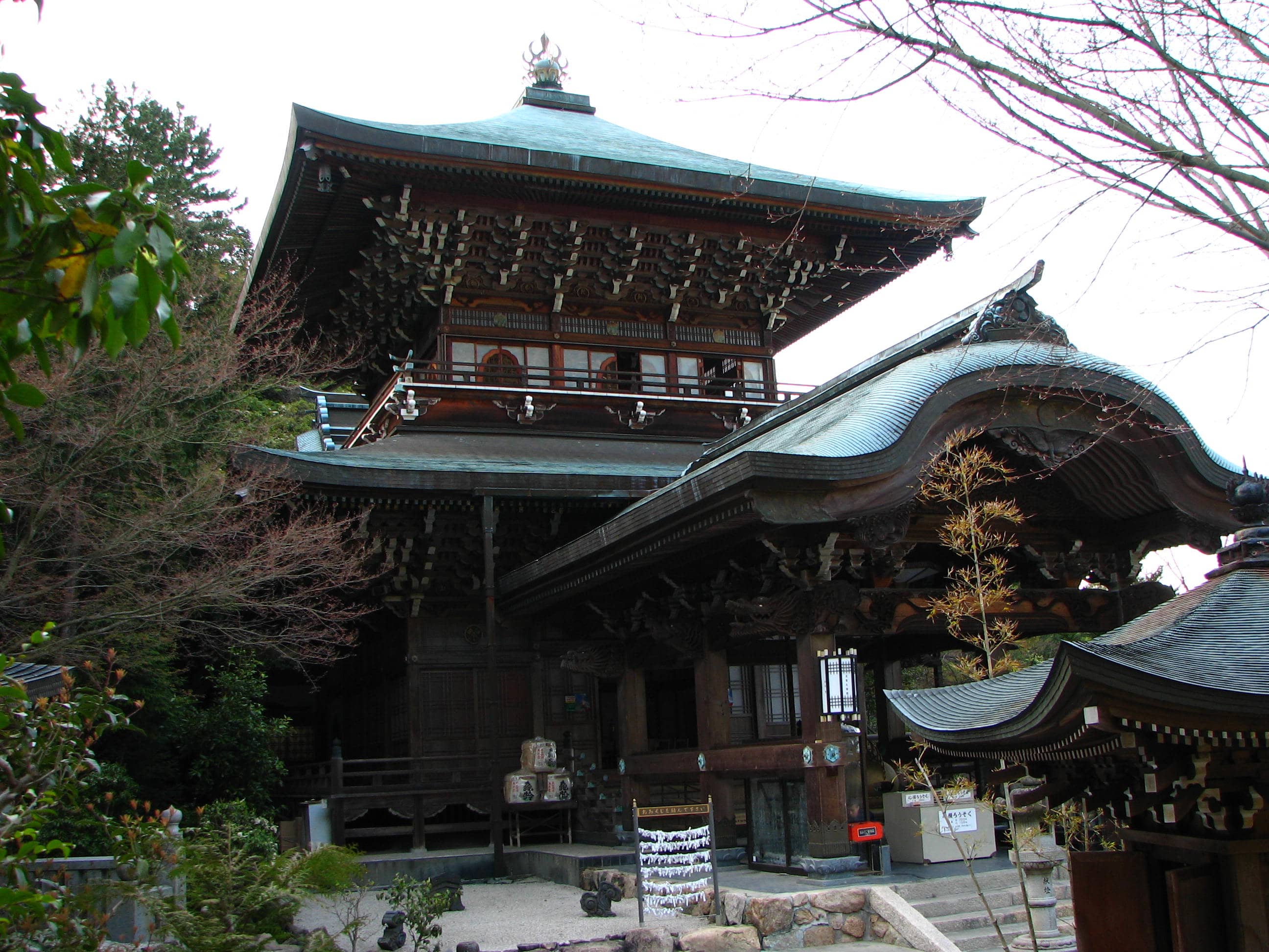 Daisho-in Temple