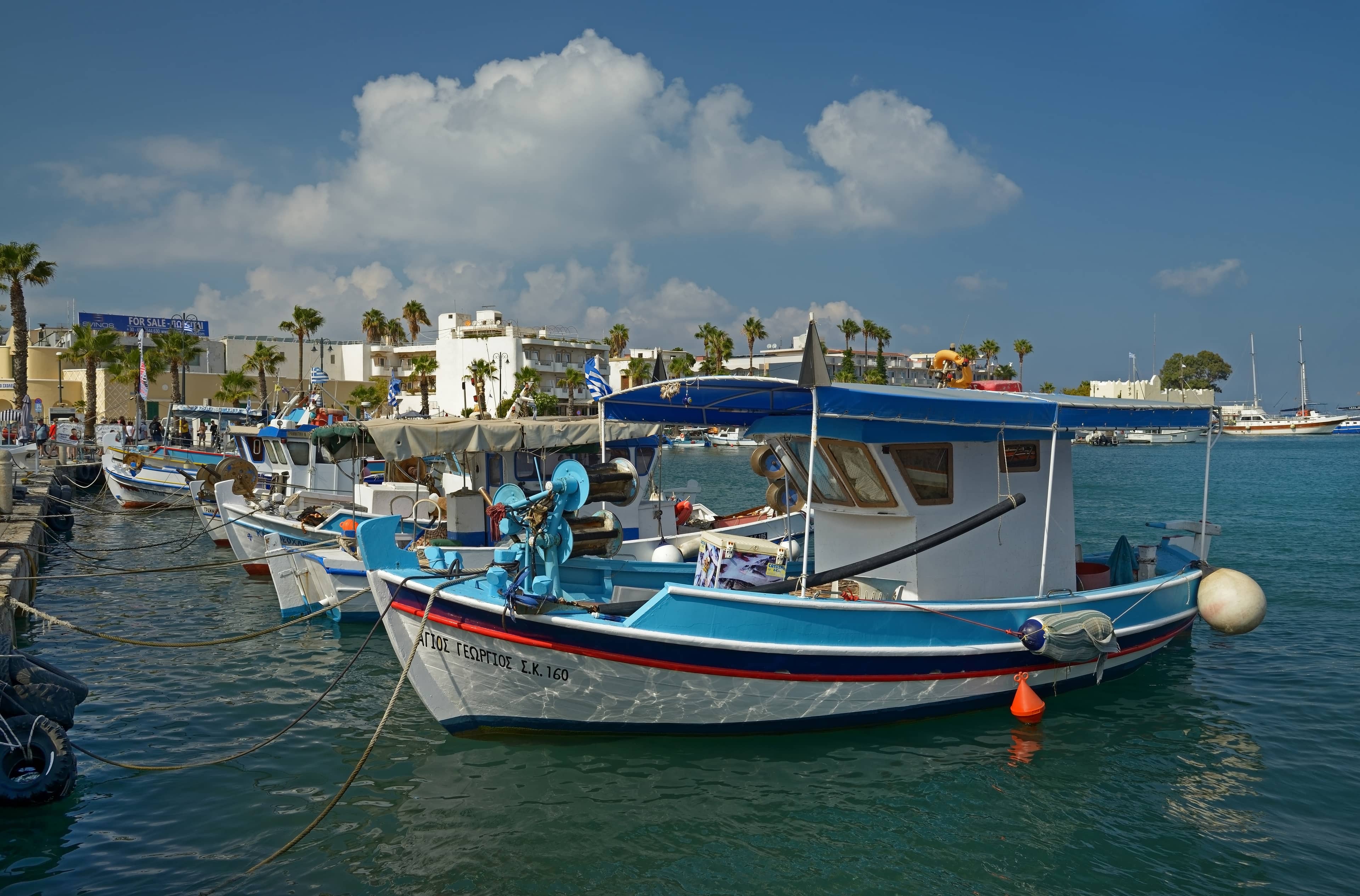 Boat Trip Departures