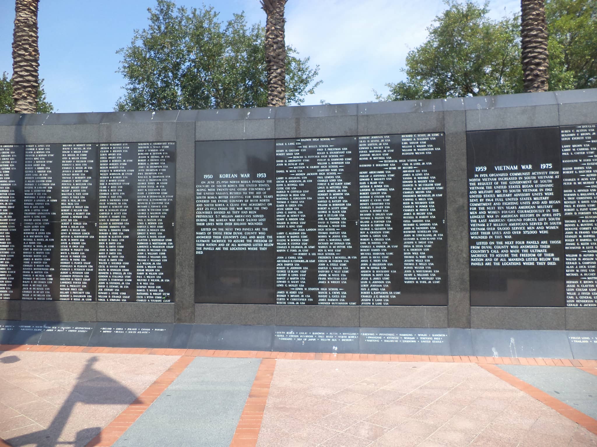 The Mural Wall