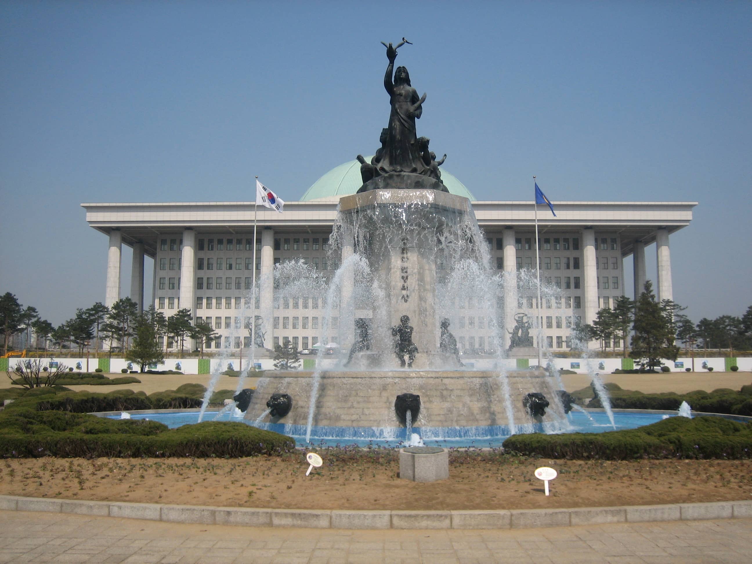 Parliament Building Exterior