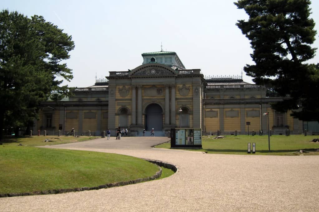 Rotating Exhibitions