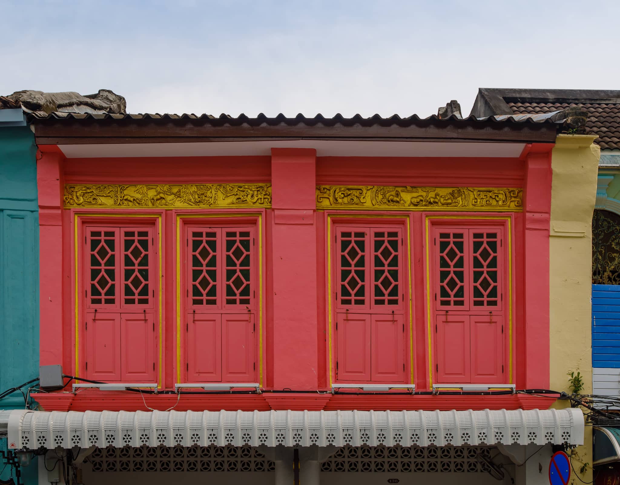 Phuket Old Town