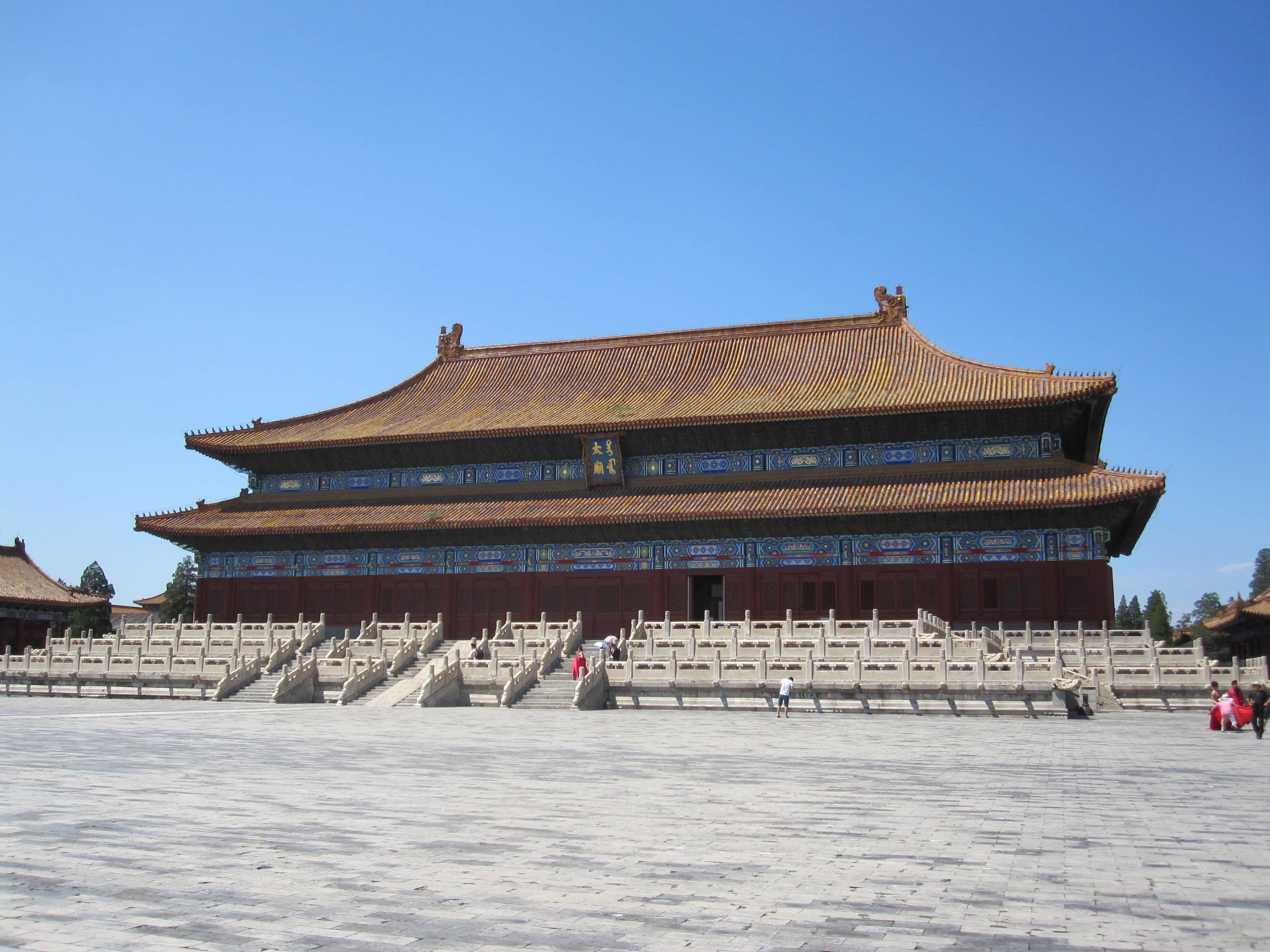 Imperial Ancestral Temple Architecture