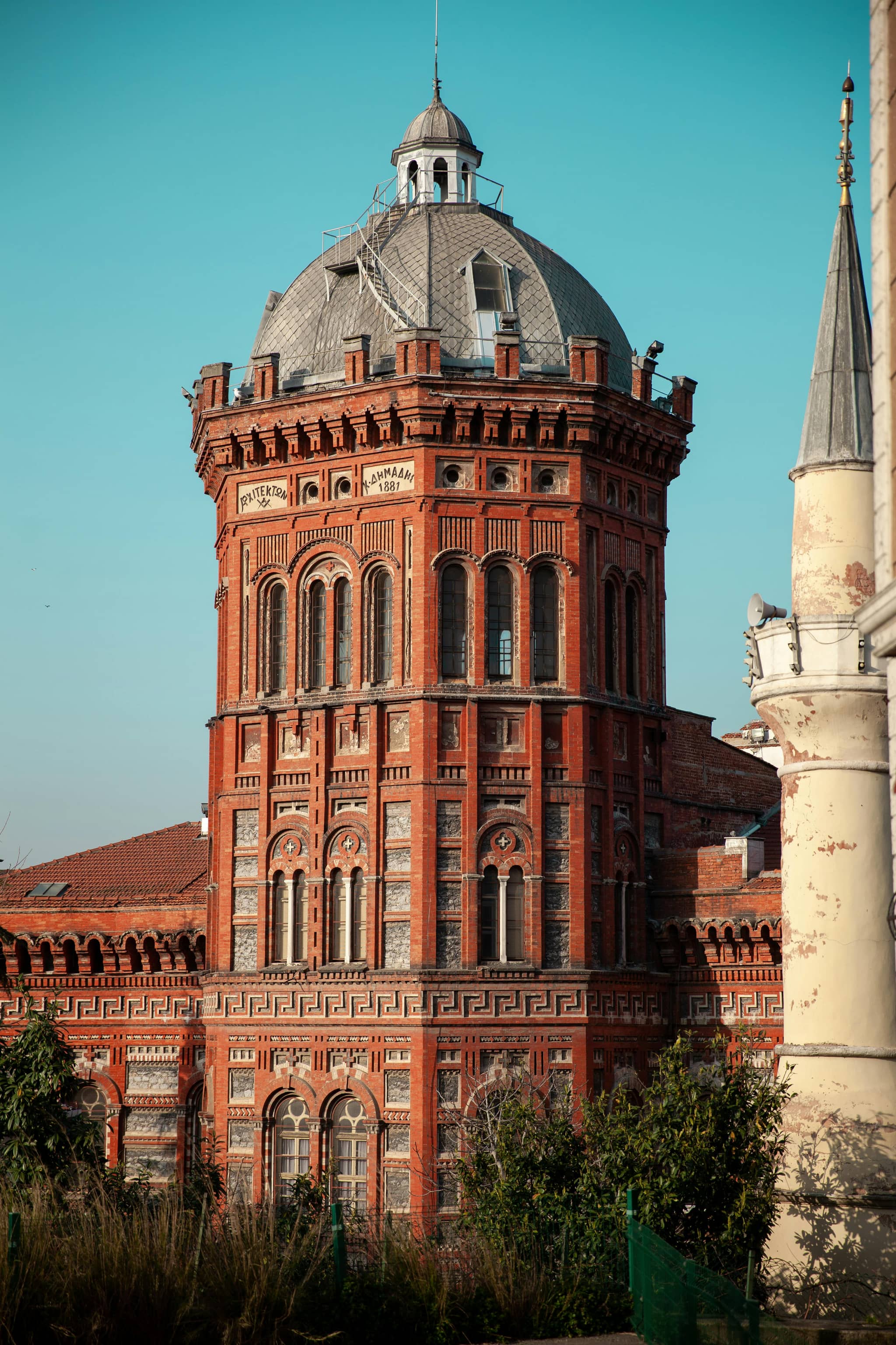 Fener Greek High School