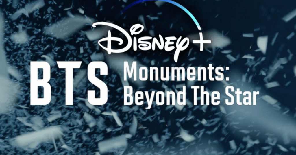 Entertainment Agency Hub