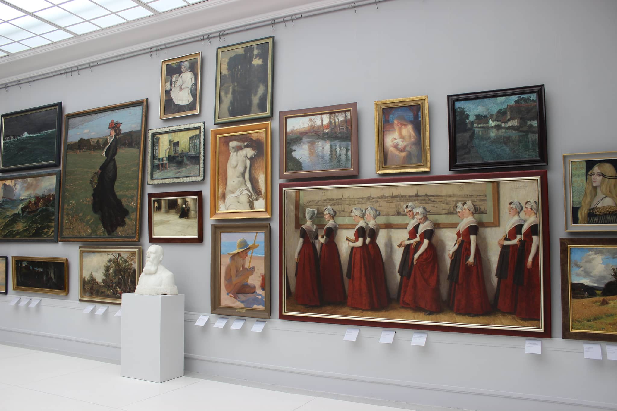 The Museum Exhibition